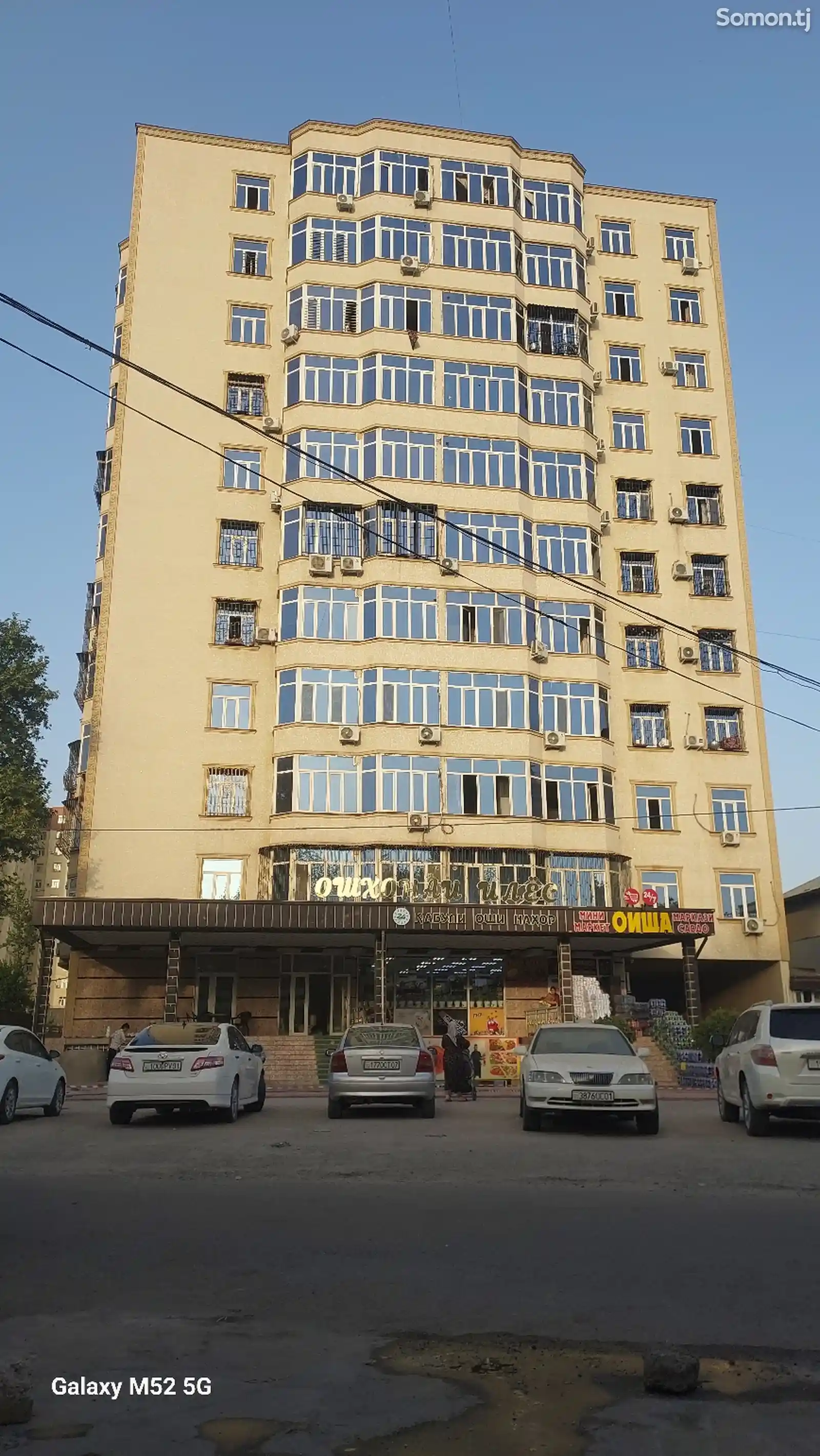 1-комн. квартира, 7 этаж, 37 м², Гипрозем-1