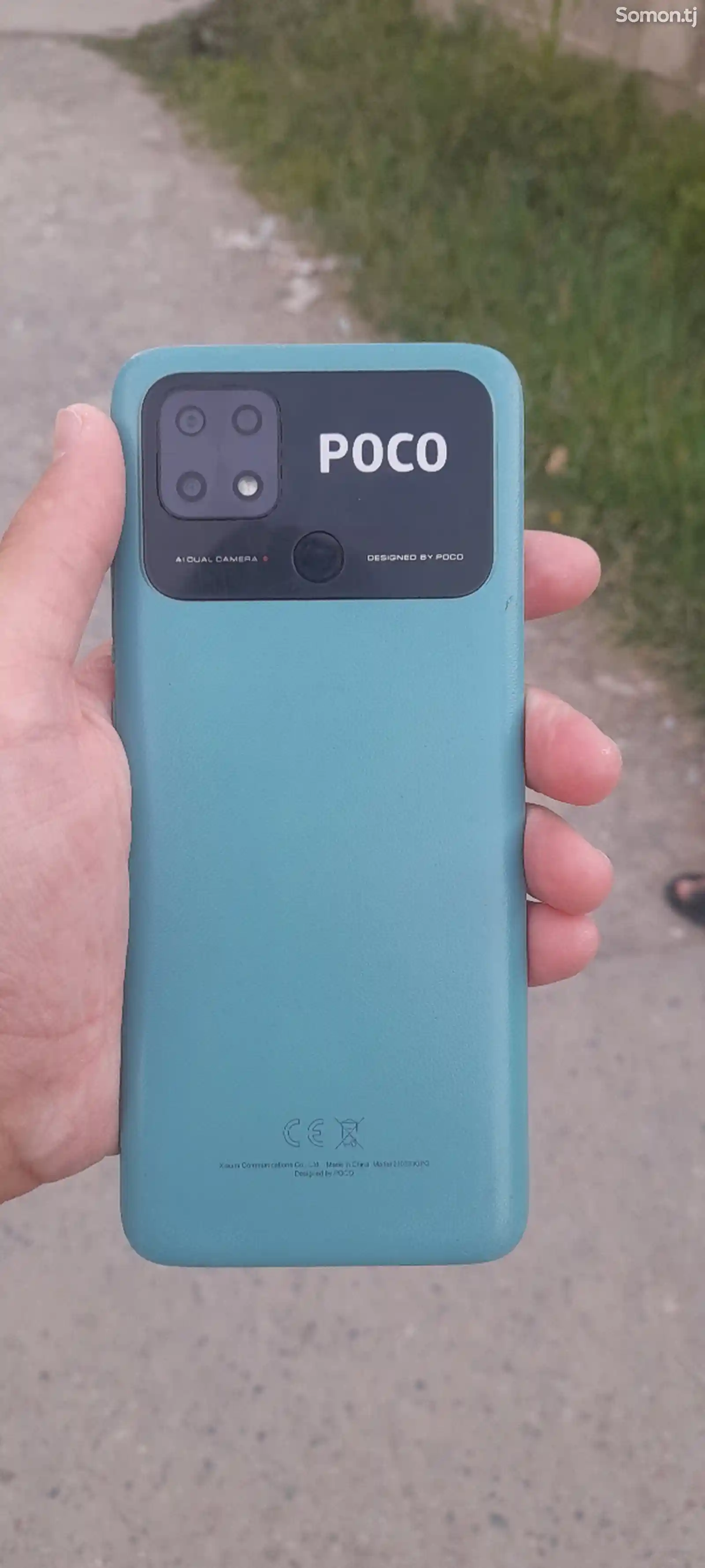 Xiaomi Poco C40 32Gb-1