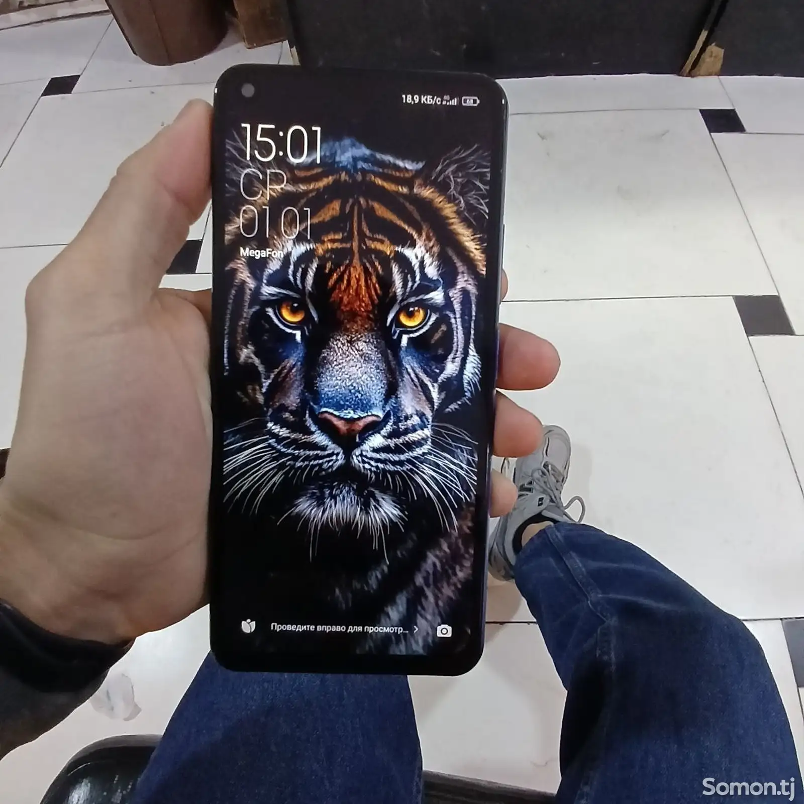 Xiaomi 11 Lite 5G NE-1