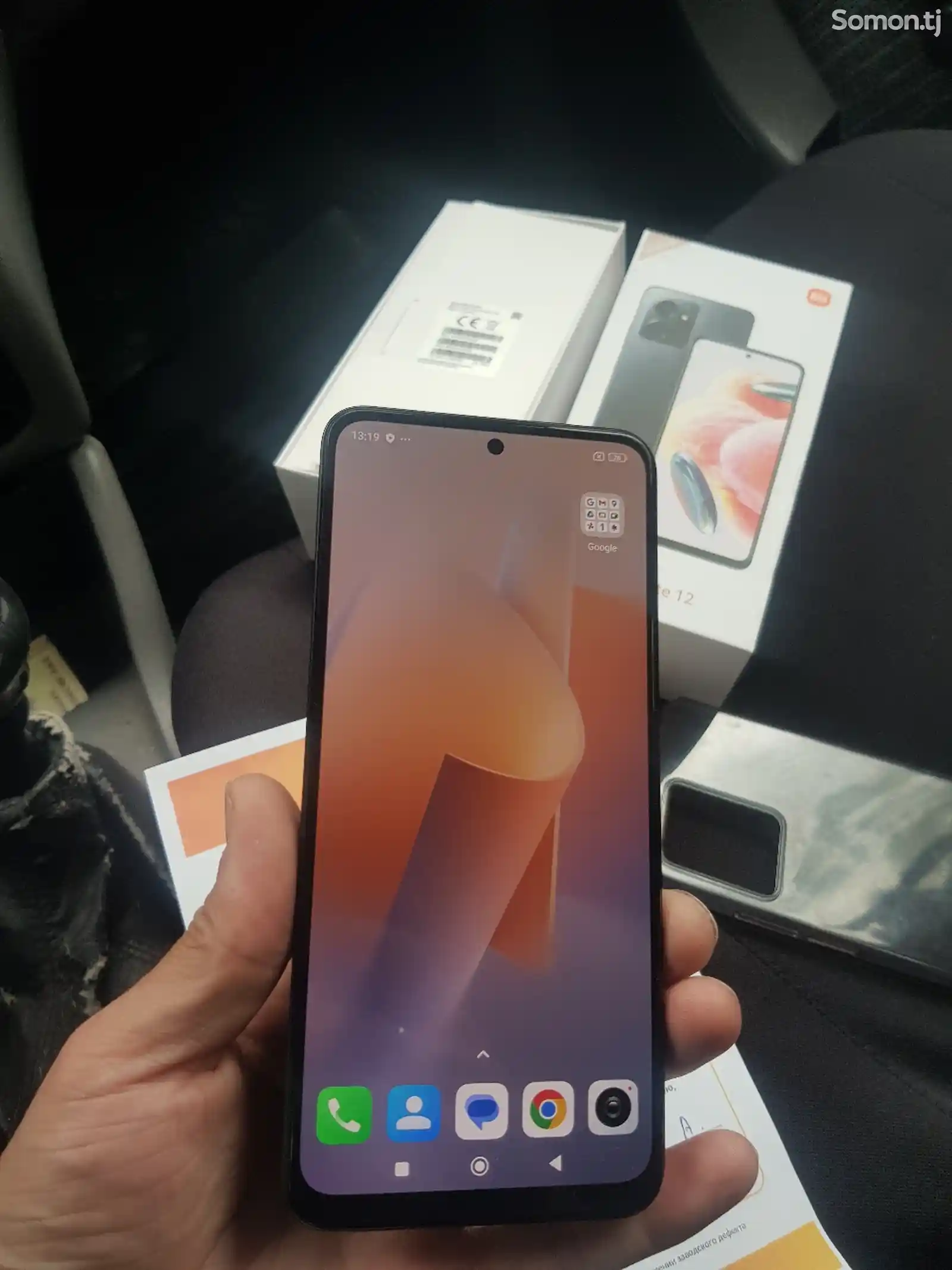 Xiaomi Redmi Note 12 128gb 2024-9