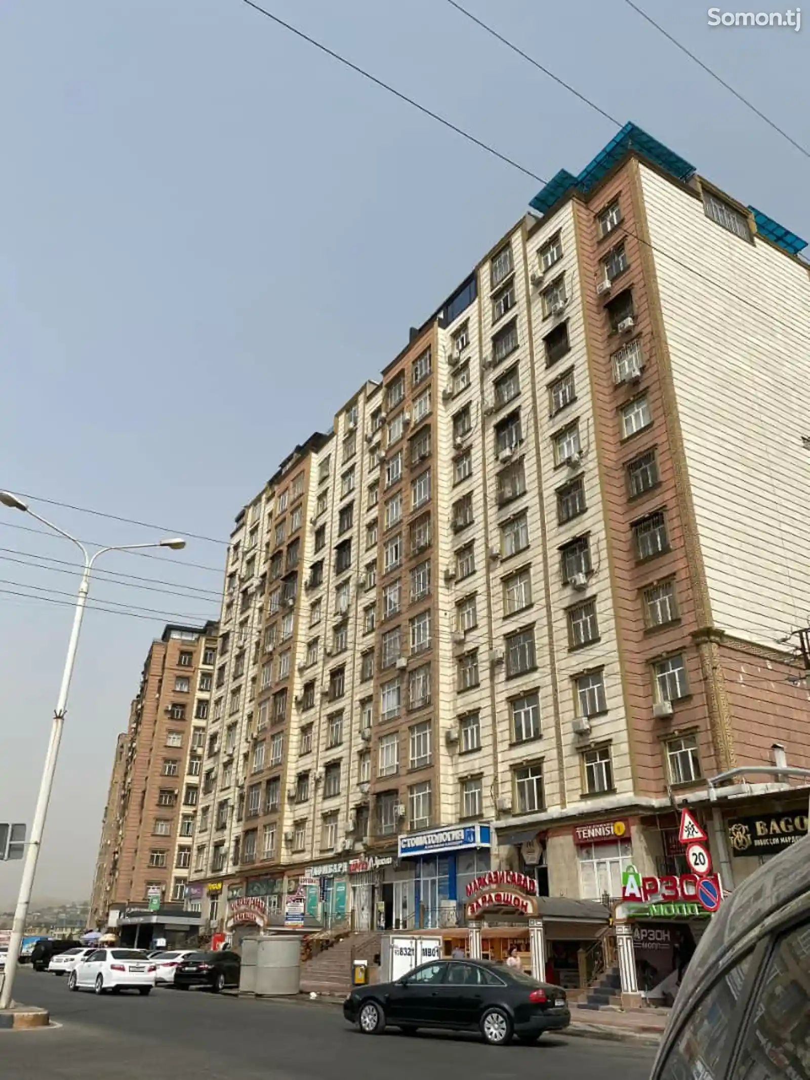 4-комн. квартира, 6 этаж, 97 м², Зарафшон-11