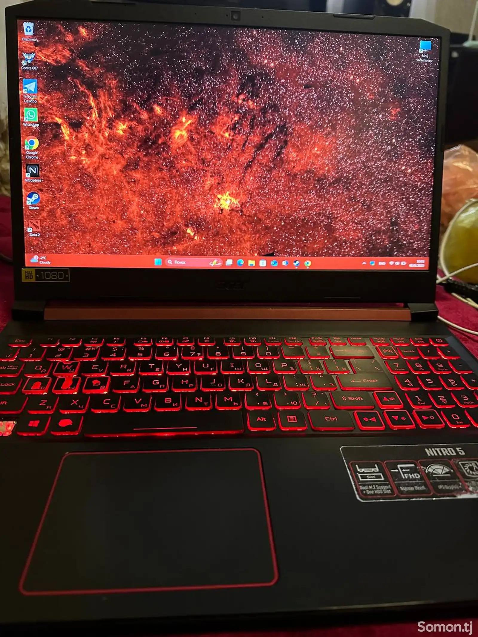 Ноутбук Acer Nitro 5-1