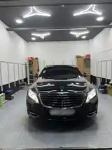 Mercedes-Benz S class, 2015-4