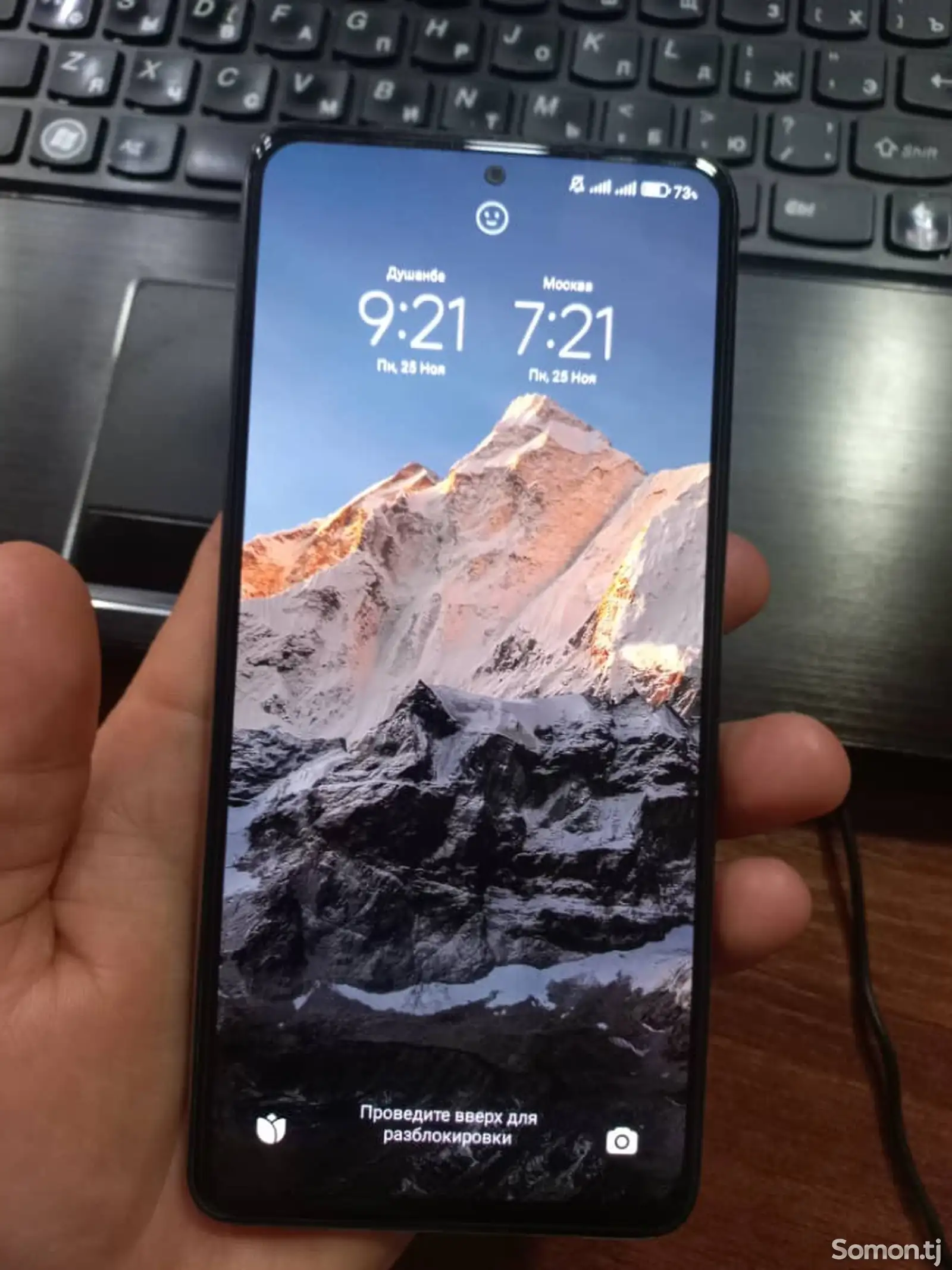 Xiaomi Redmi Note 11 pro-1