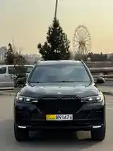 BMW X7, 2020-2