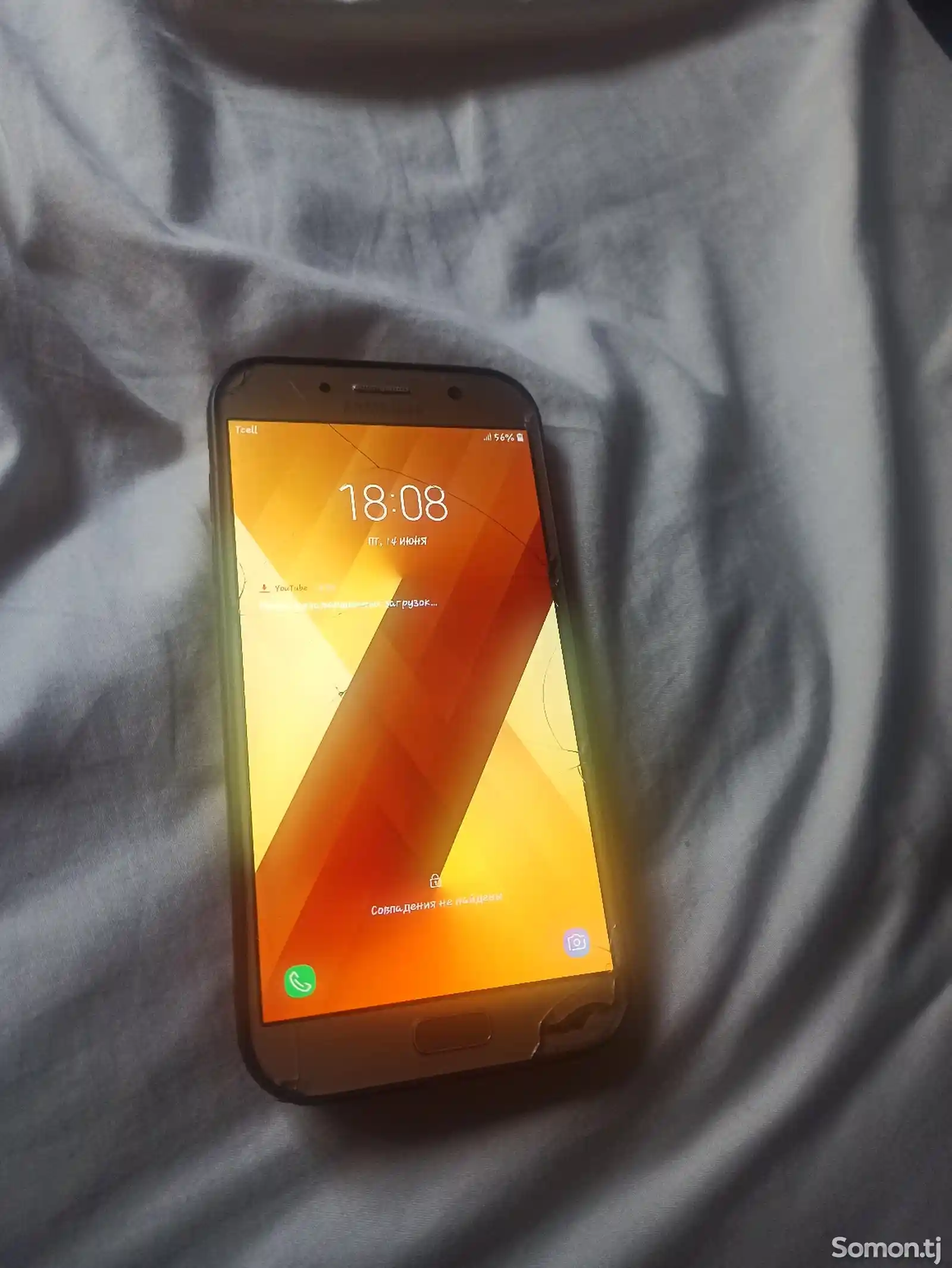 Samsung Galaxy A7 32Gb