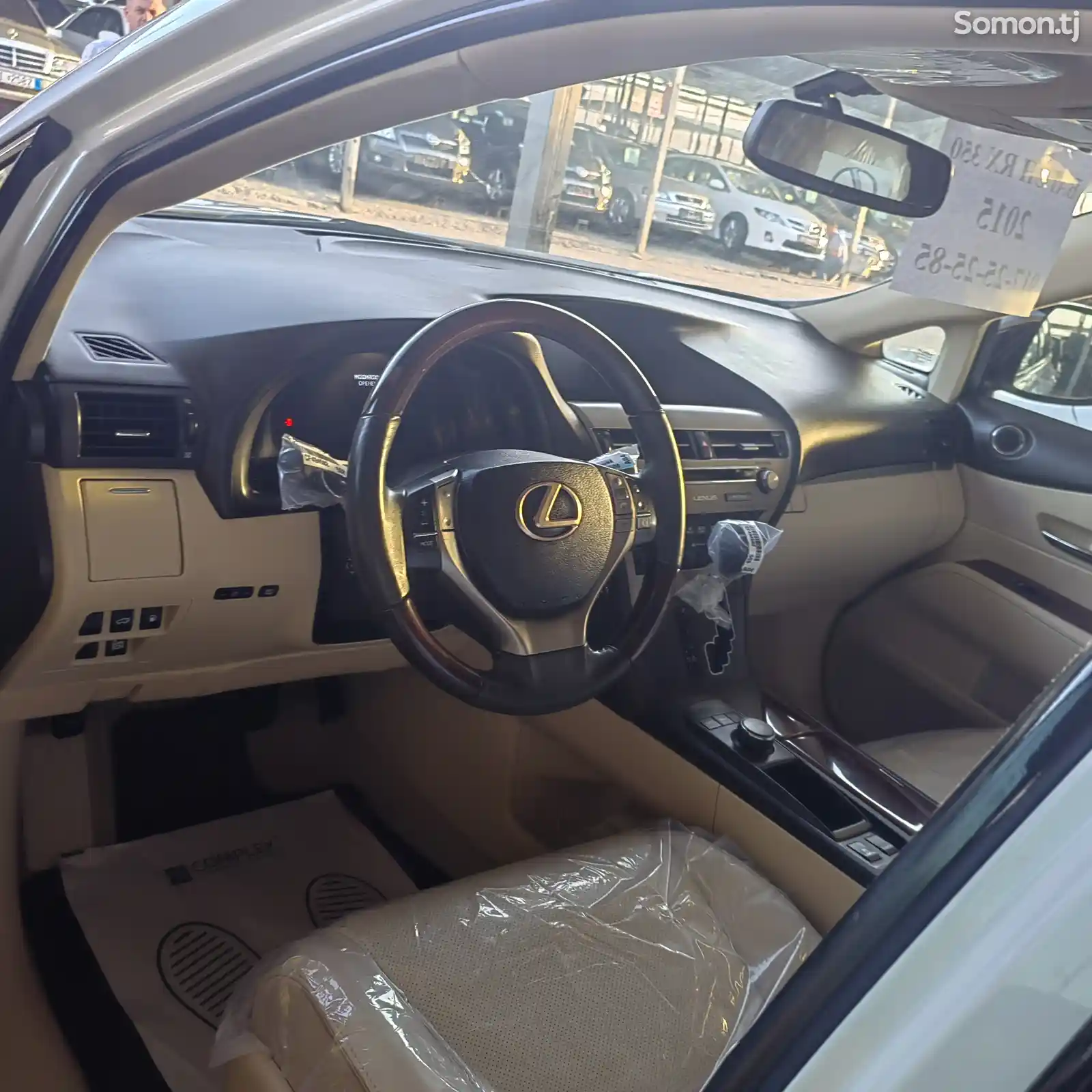 Lexus RX series, 2015-7