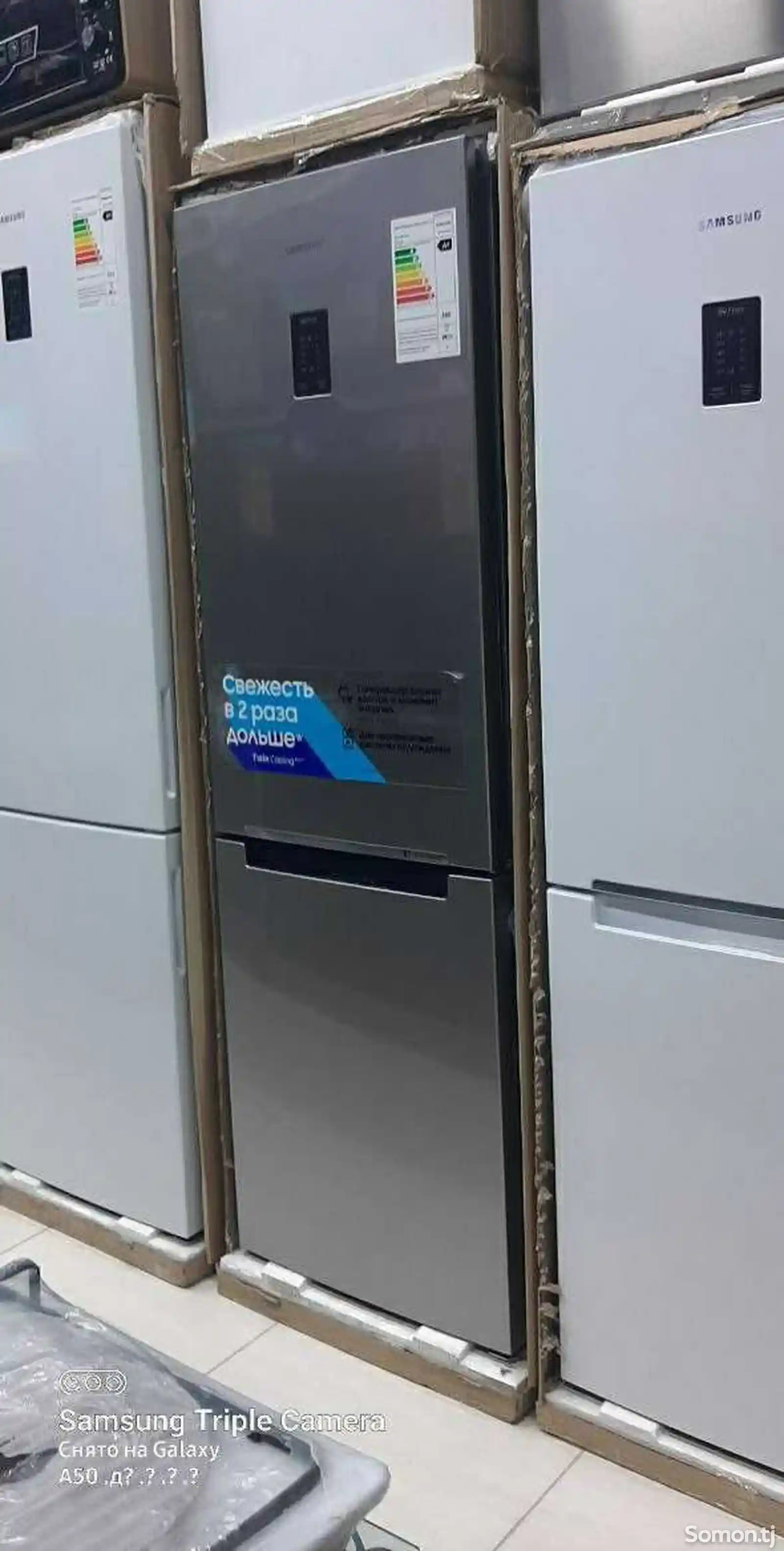 Холодильник Samsung RB33-1