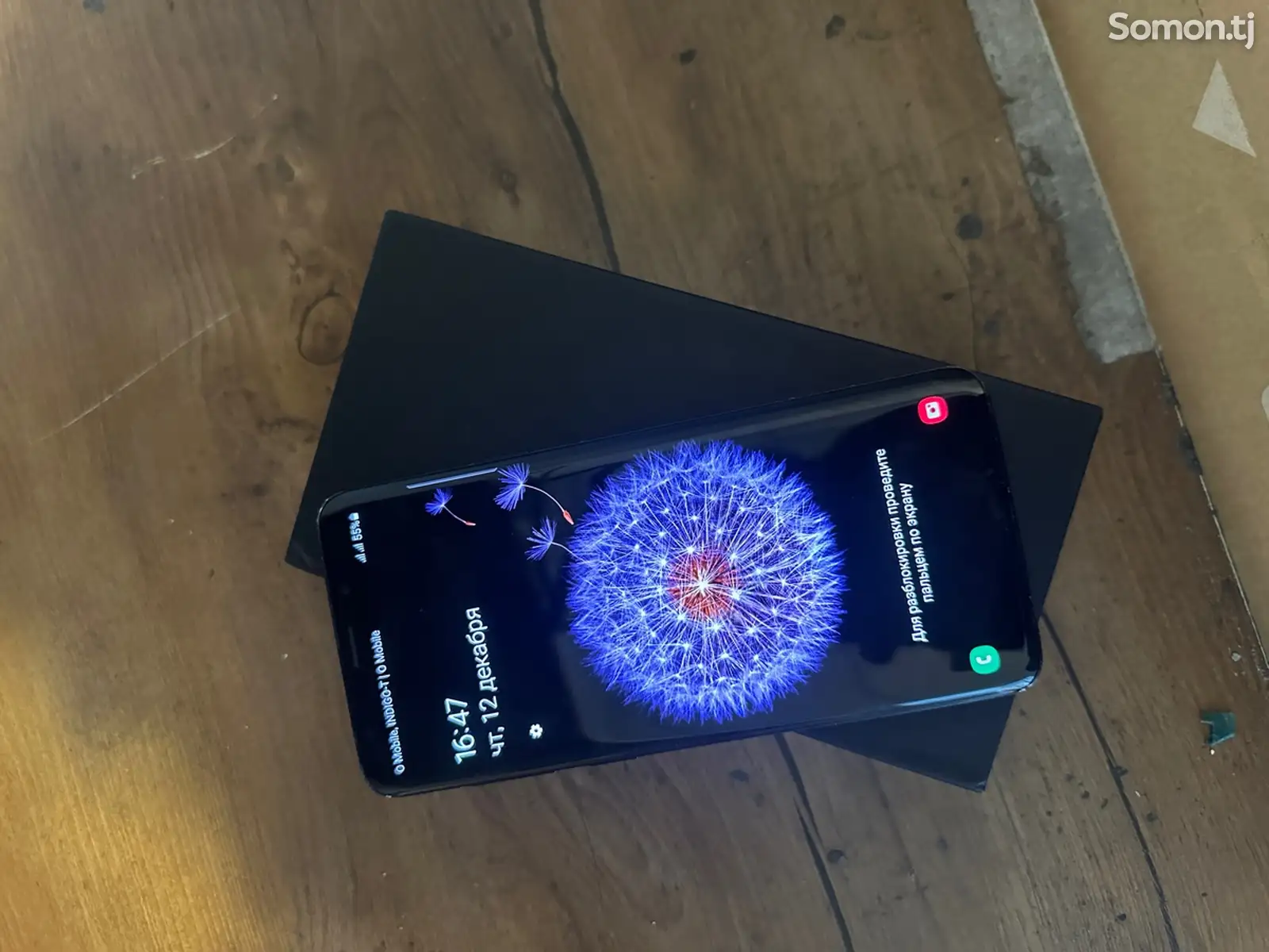 Samsung Galaxy S9 Plus 6/64 Gb 2 SIM-1