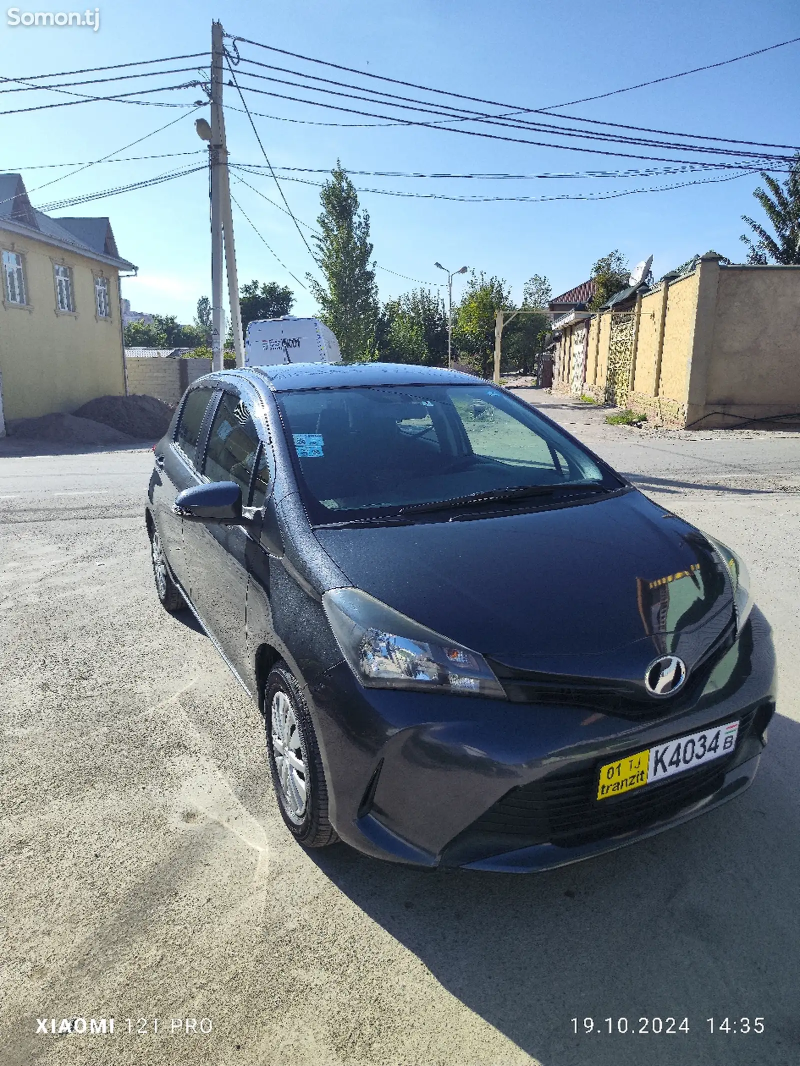 Toyota Vitz, 2015-1