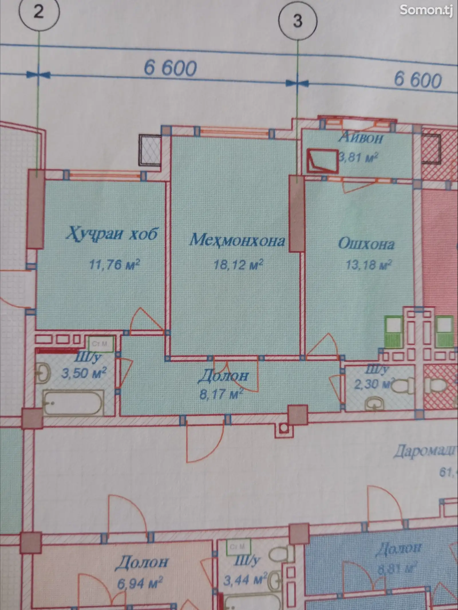 2-комн. квартира, 10 этаж, 120 м², 33 мкр-1