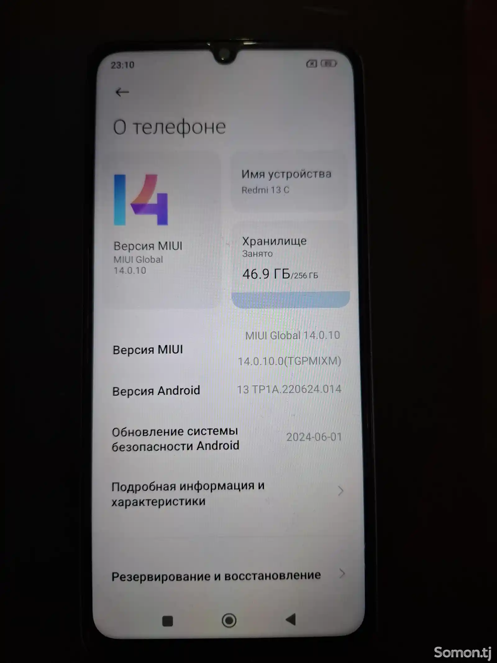 Xiaomi Redmi 13C-8