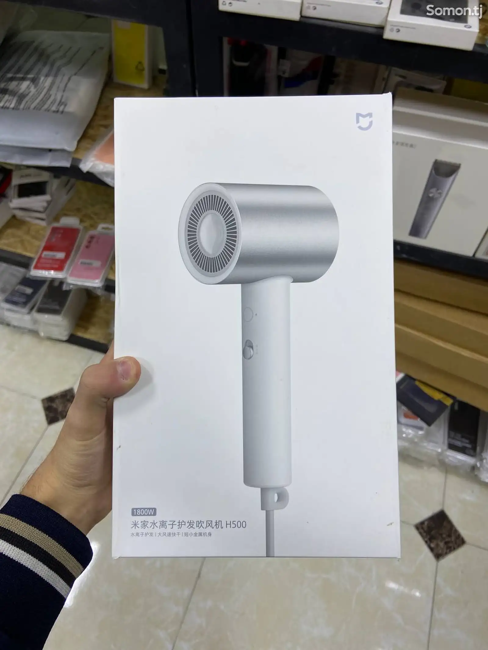 Фен Xiaomi Mijia Ionic Hair Dryer H500 CMJ03LX 1800W-1