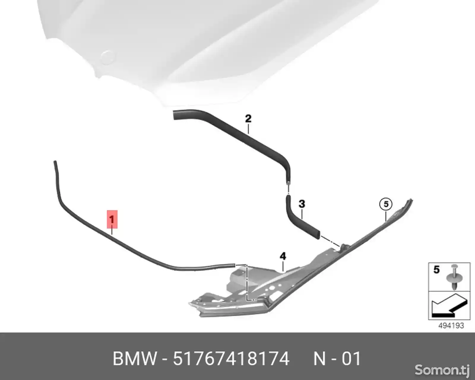 Уплотнитель капота BMW X5 G05-1