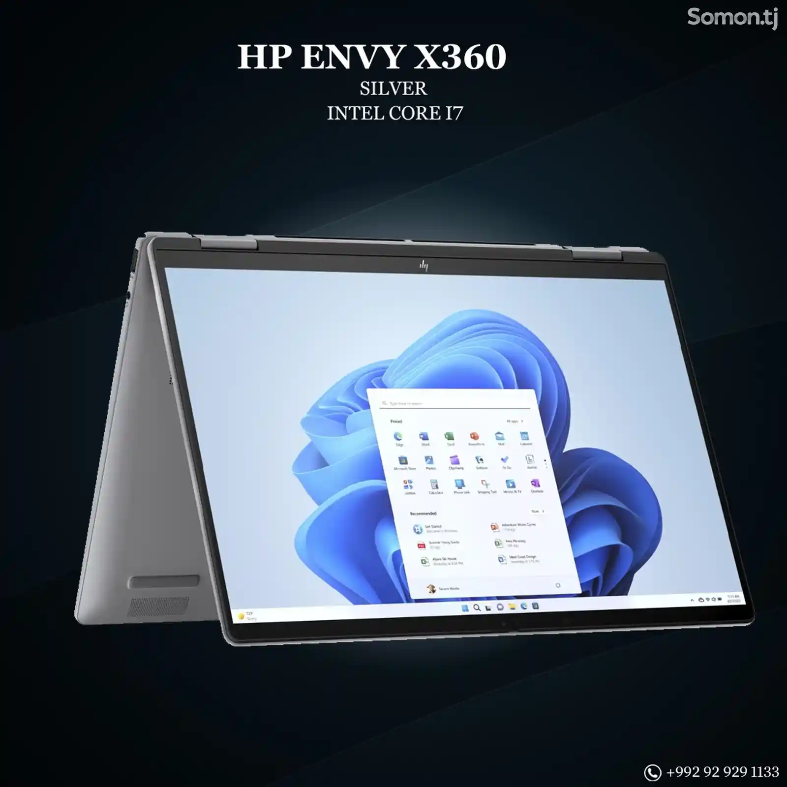 Ноутбук HP Envy x360 i7-1