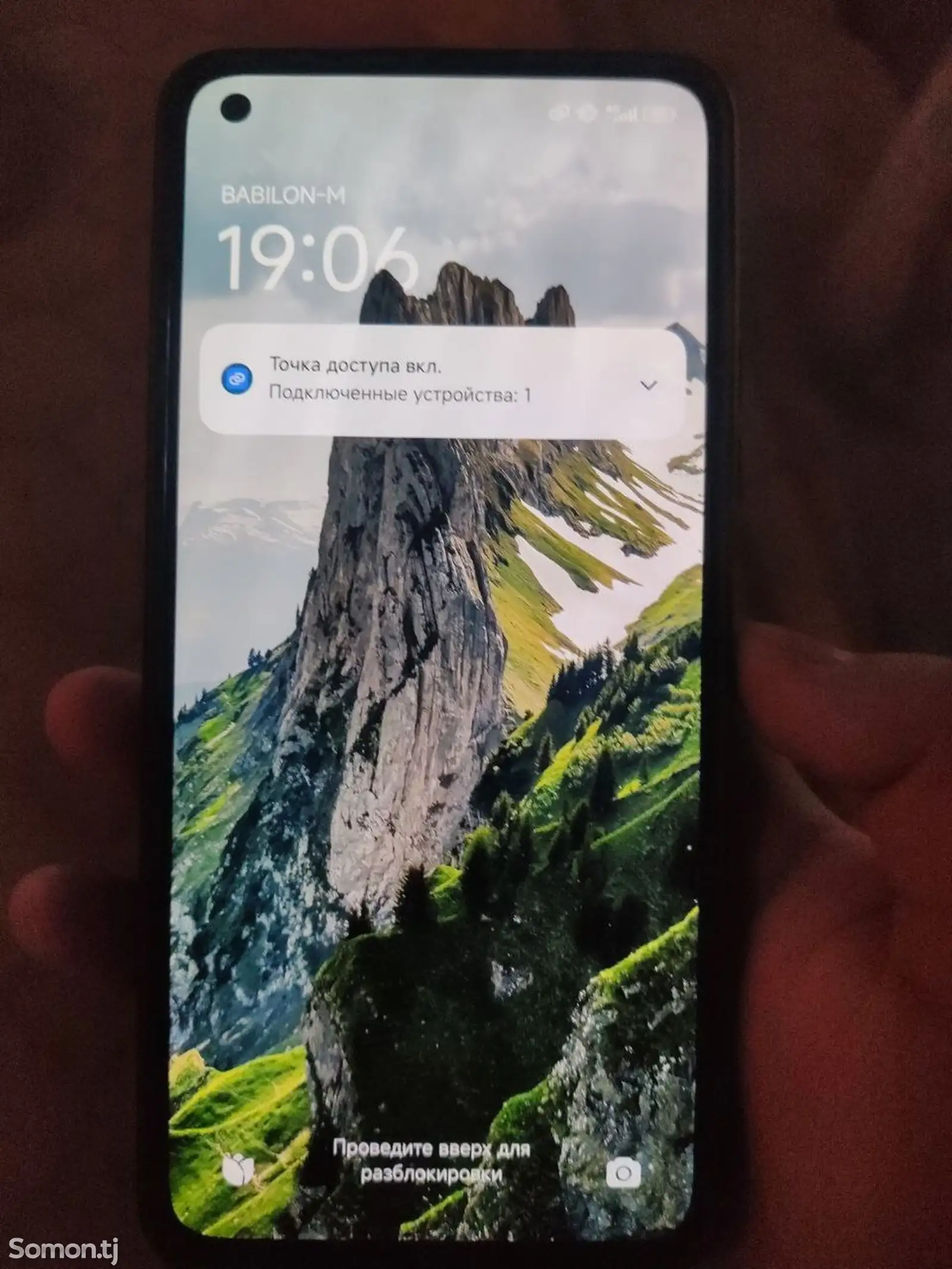 Xiaomi Mi11 Lite 5G NE-1