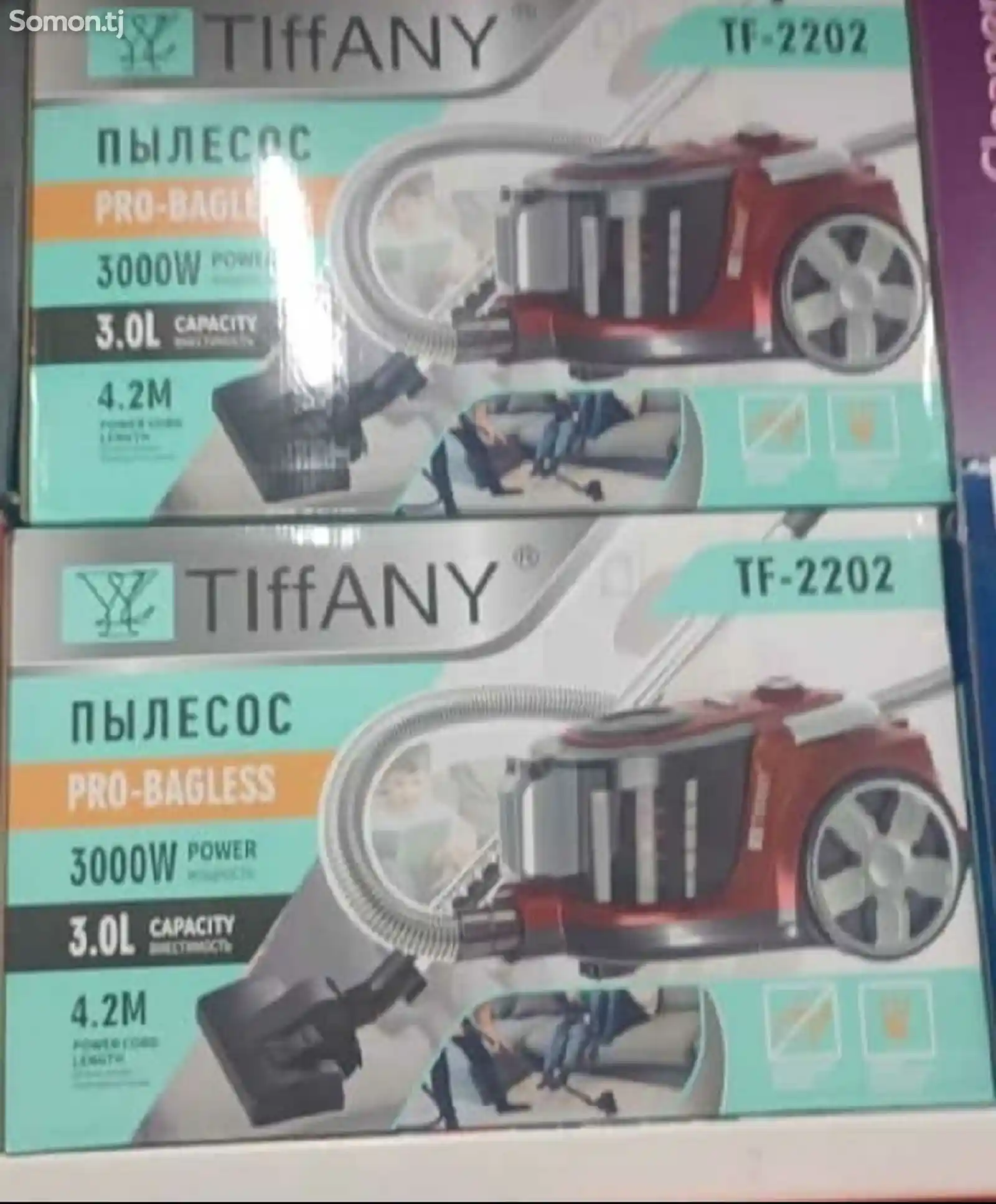 Пылесос Tiffany TF-2200