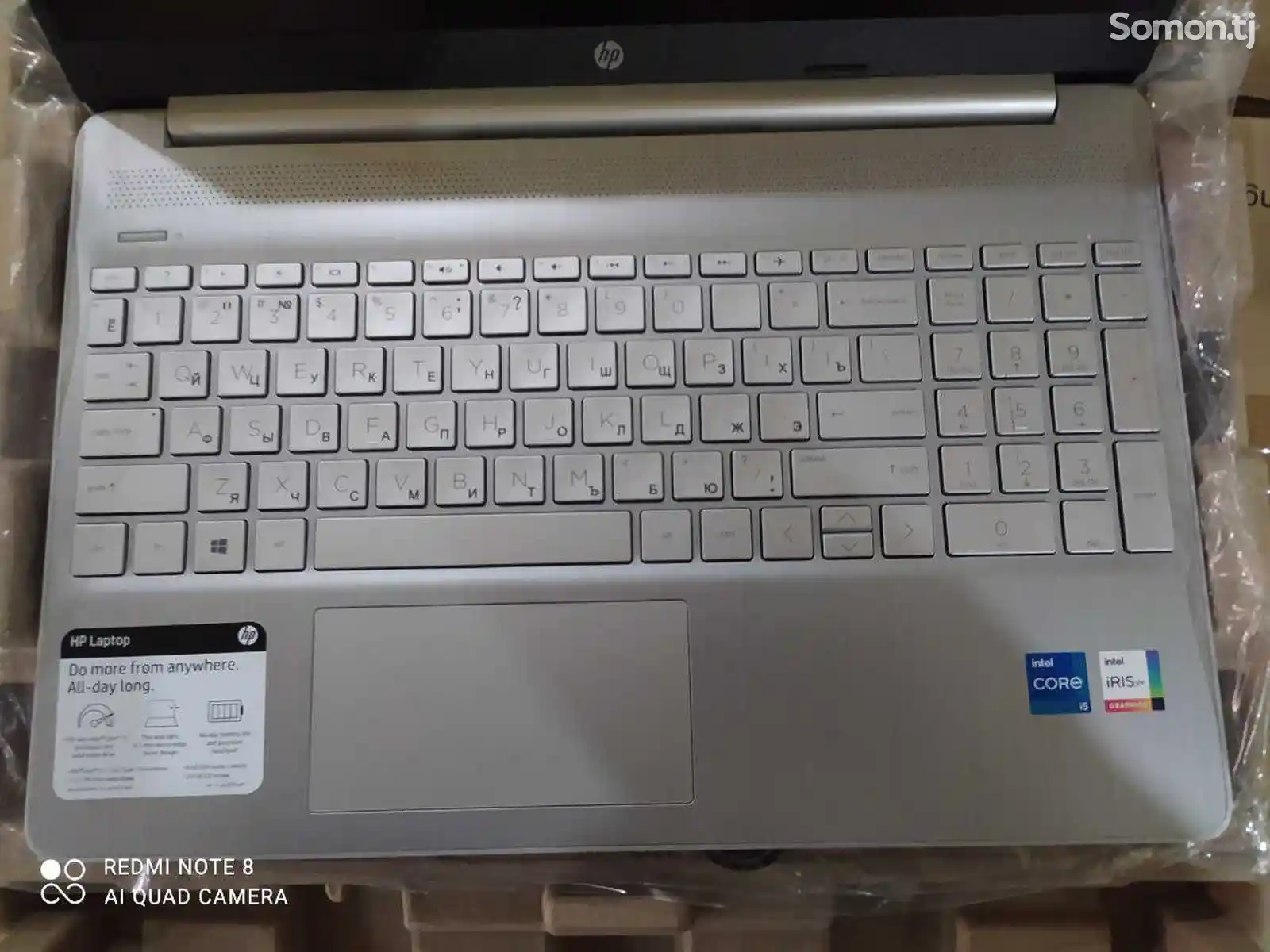 Ноутбук HP 15-DY2095WM-3
