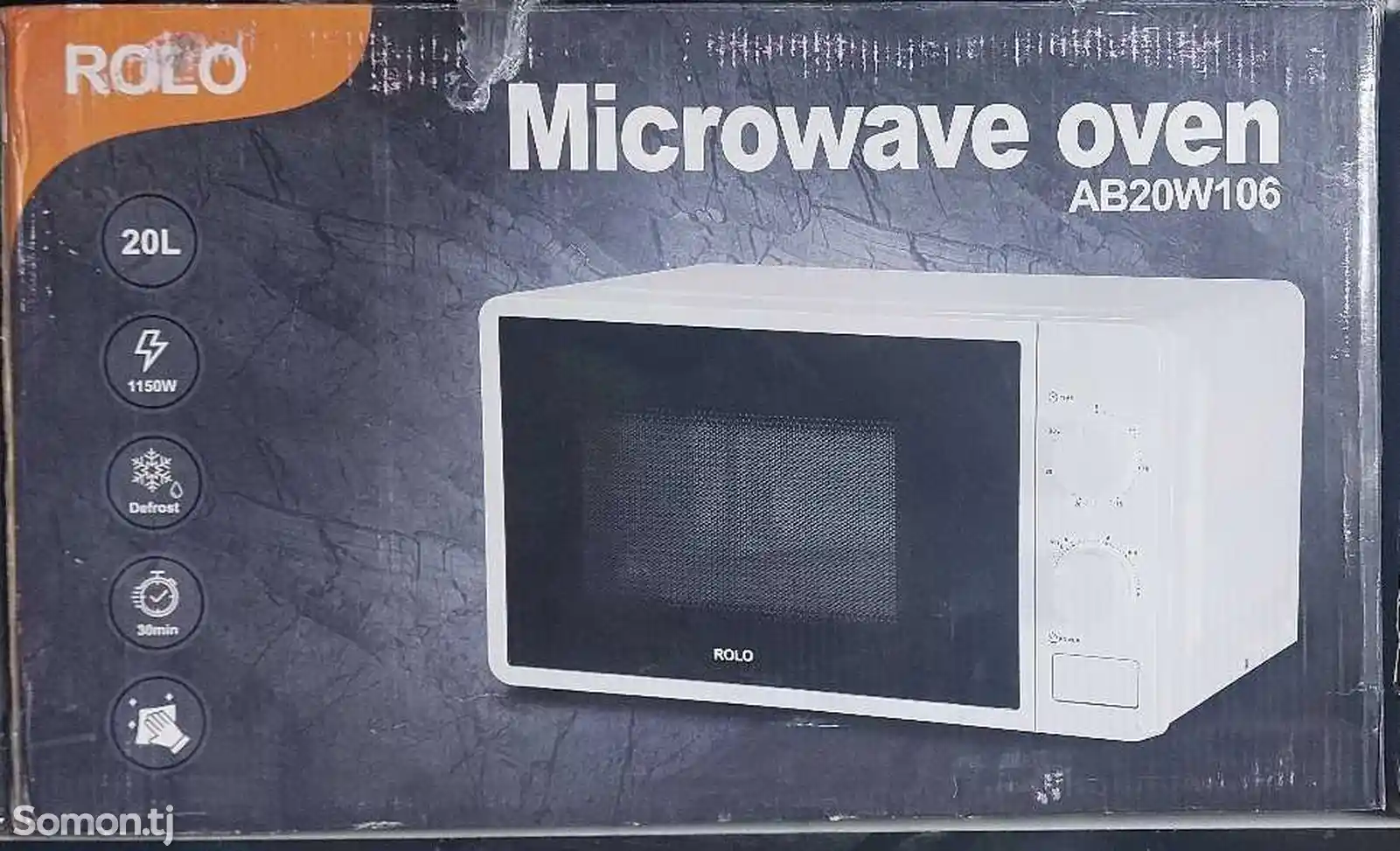 Микроволновая печь Oven AB20W106-1