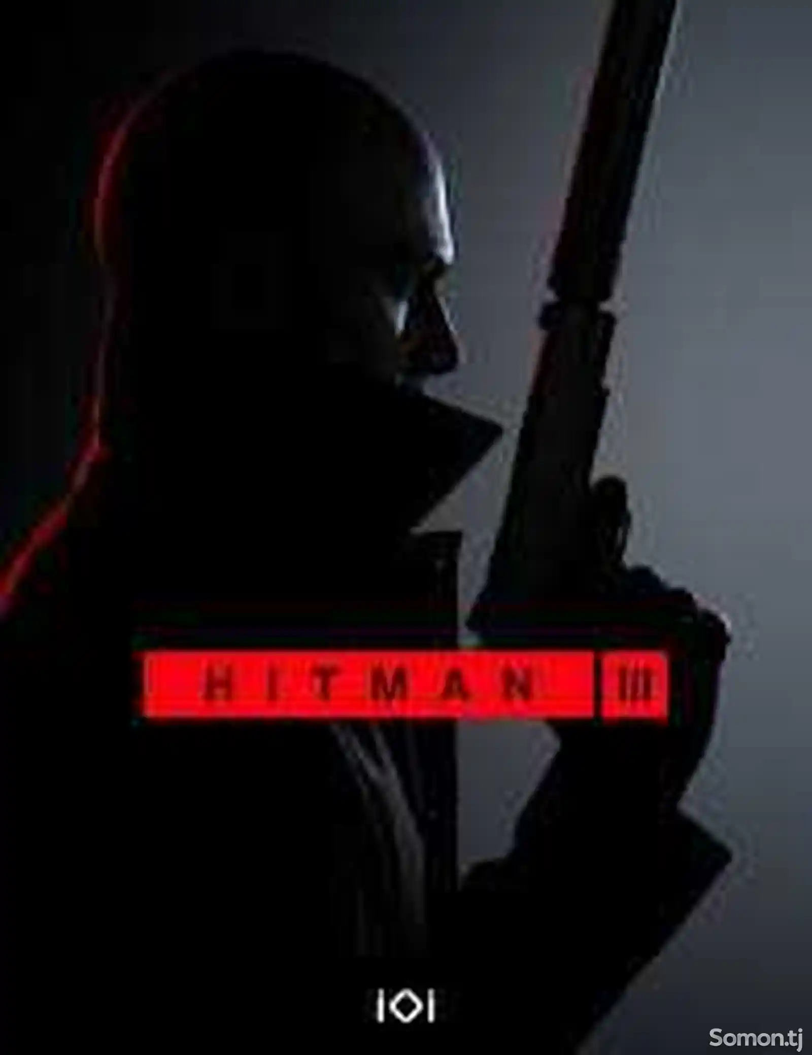 Игра Hitman 3 для PS4