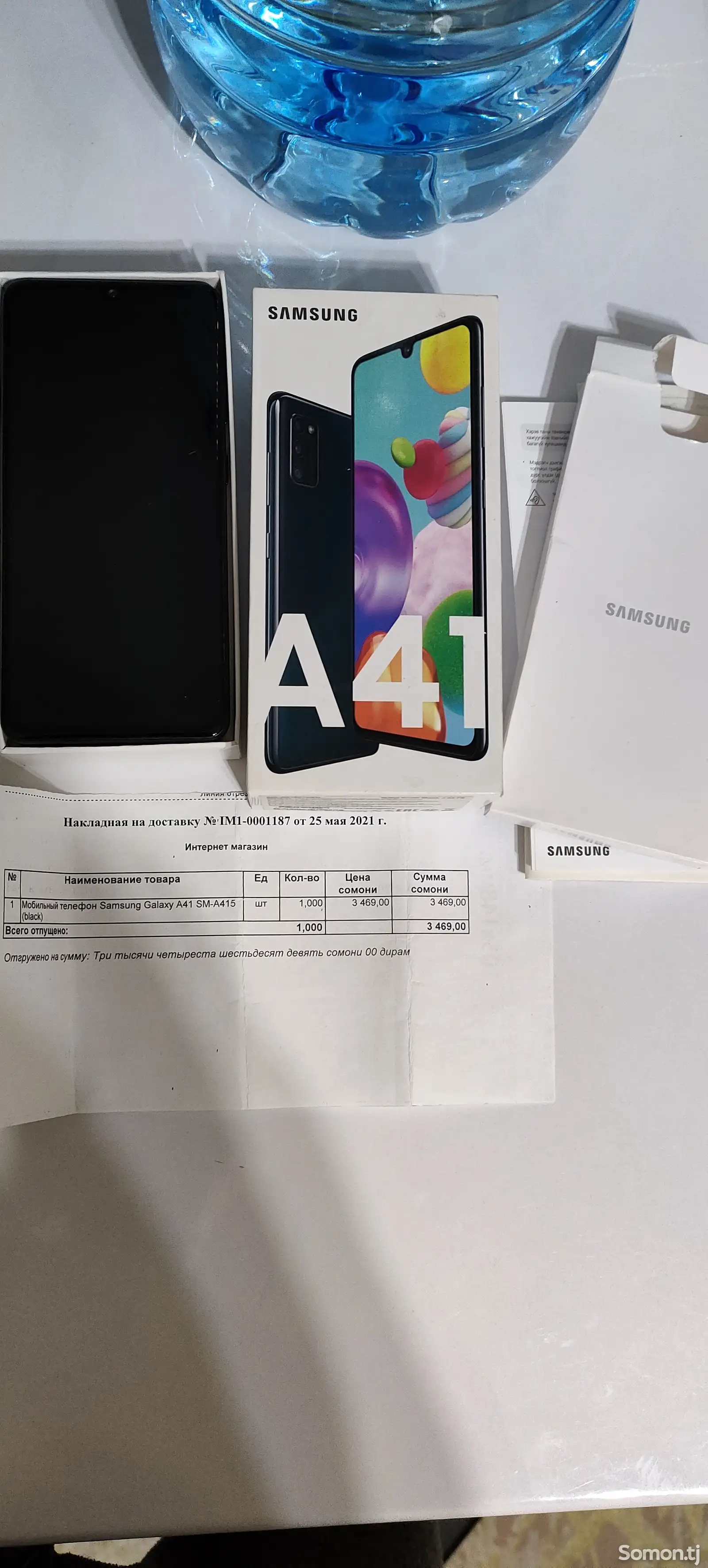 Samsung Galaxy A41-3