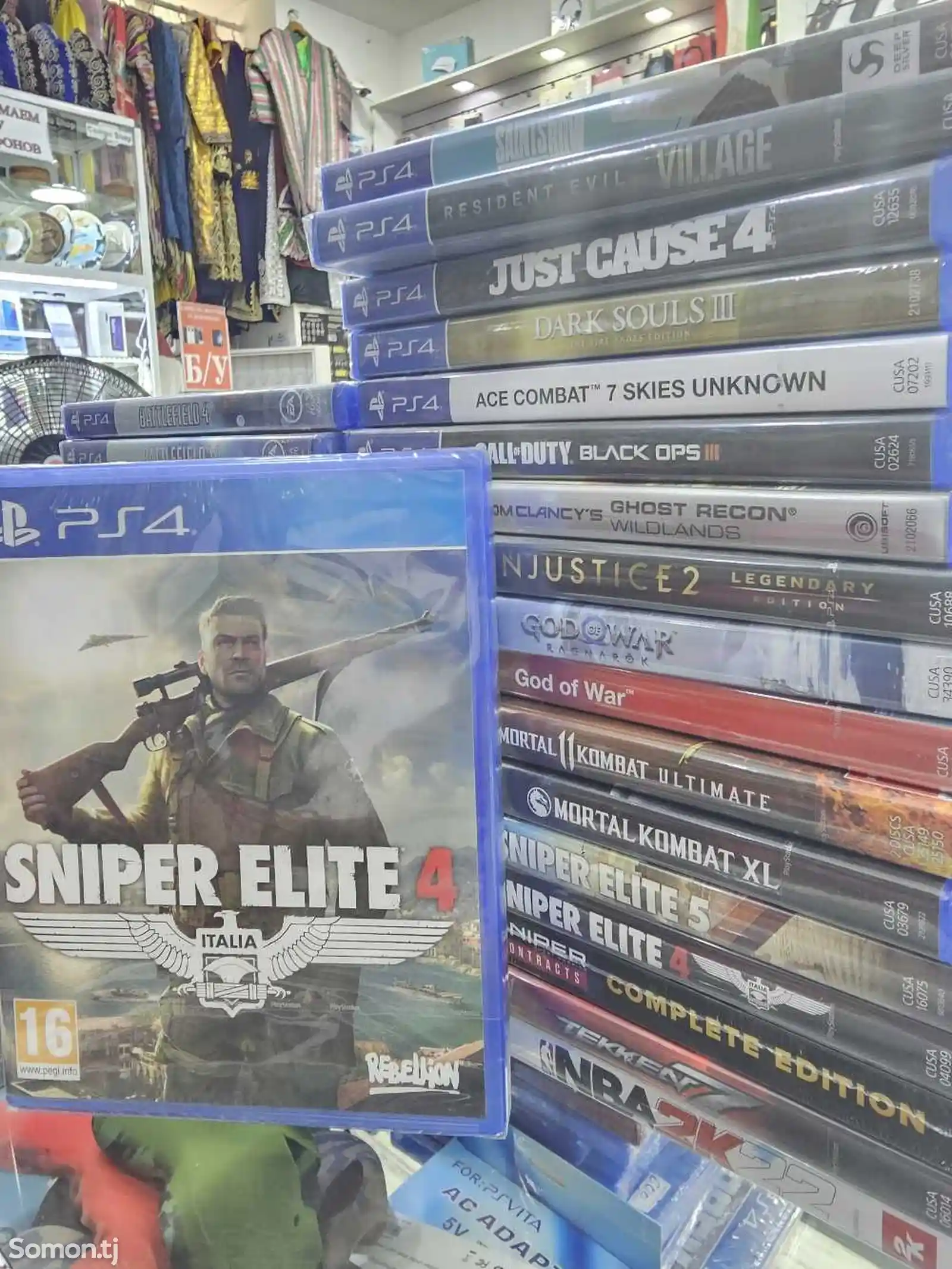 Игра Sniper elite 4 playstation 4