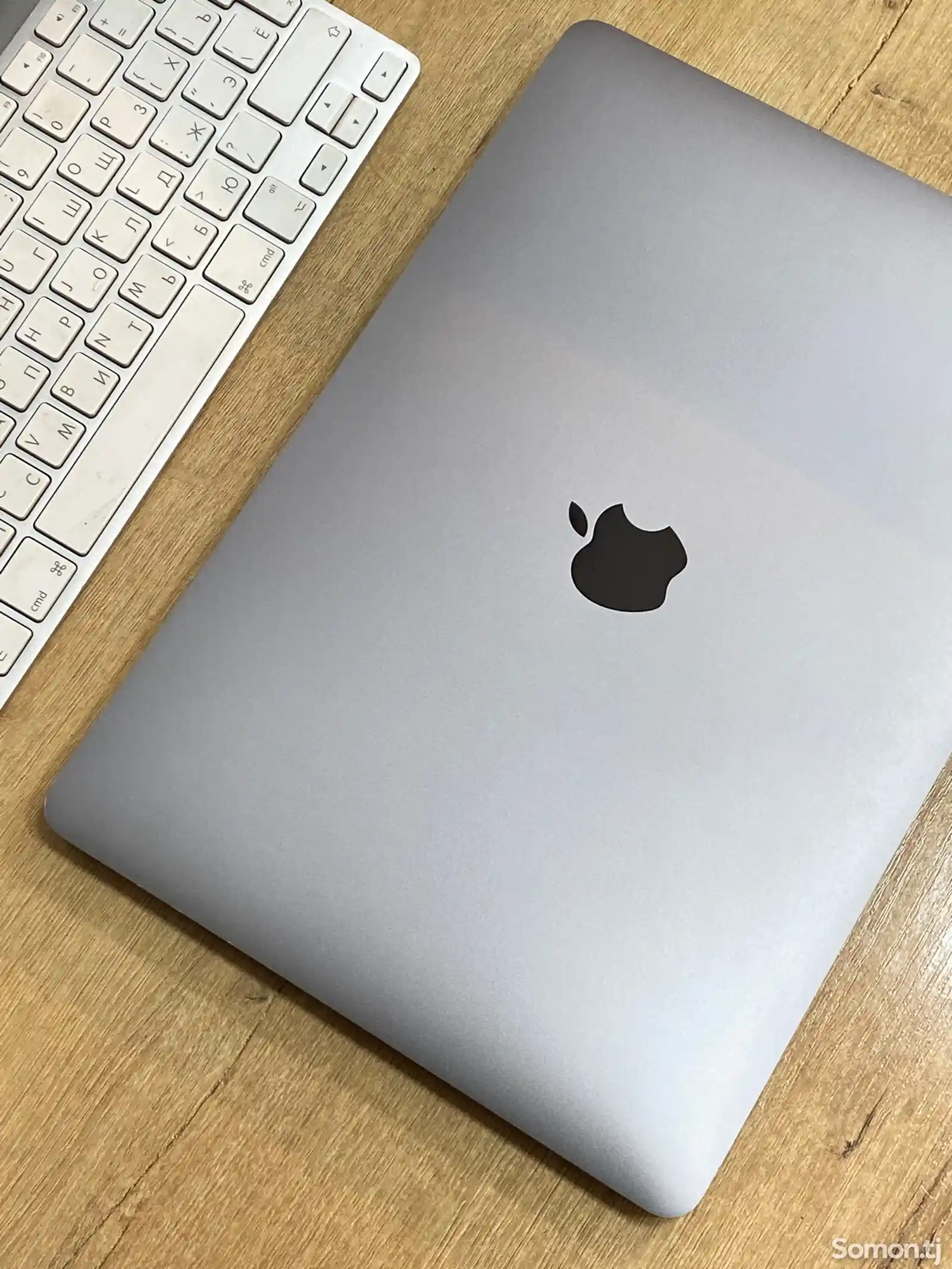 Ноутбук MacBook Pro 2020-1