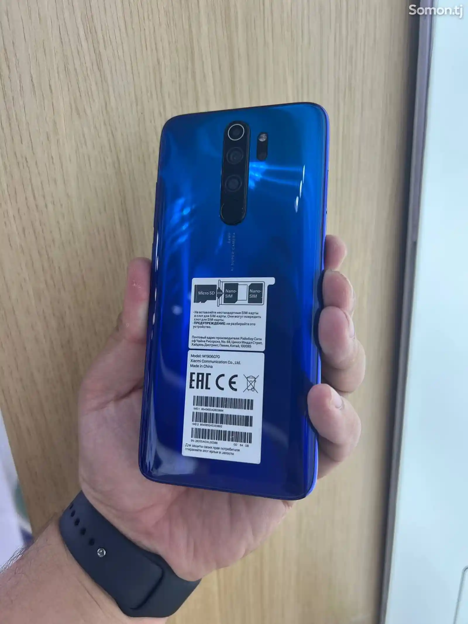 Xiaomi Redmi Note 8 pro 6/64 Gb-4