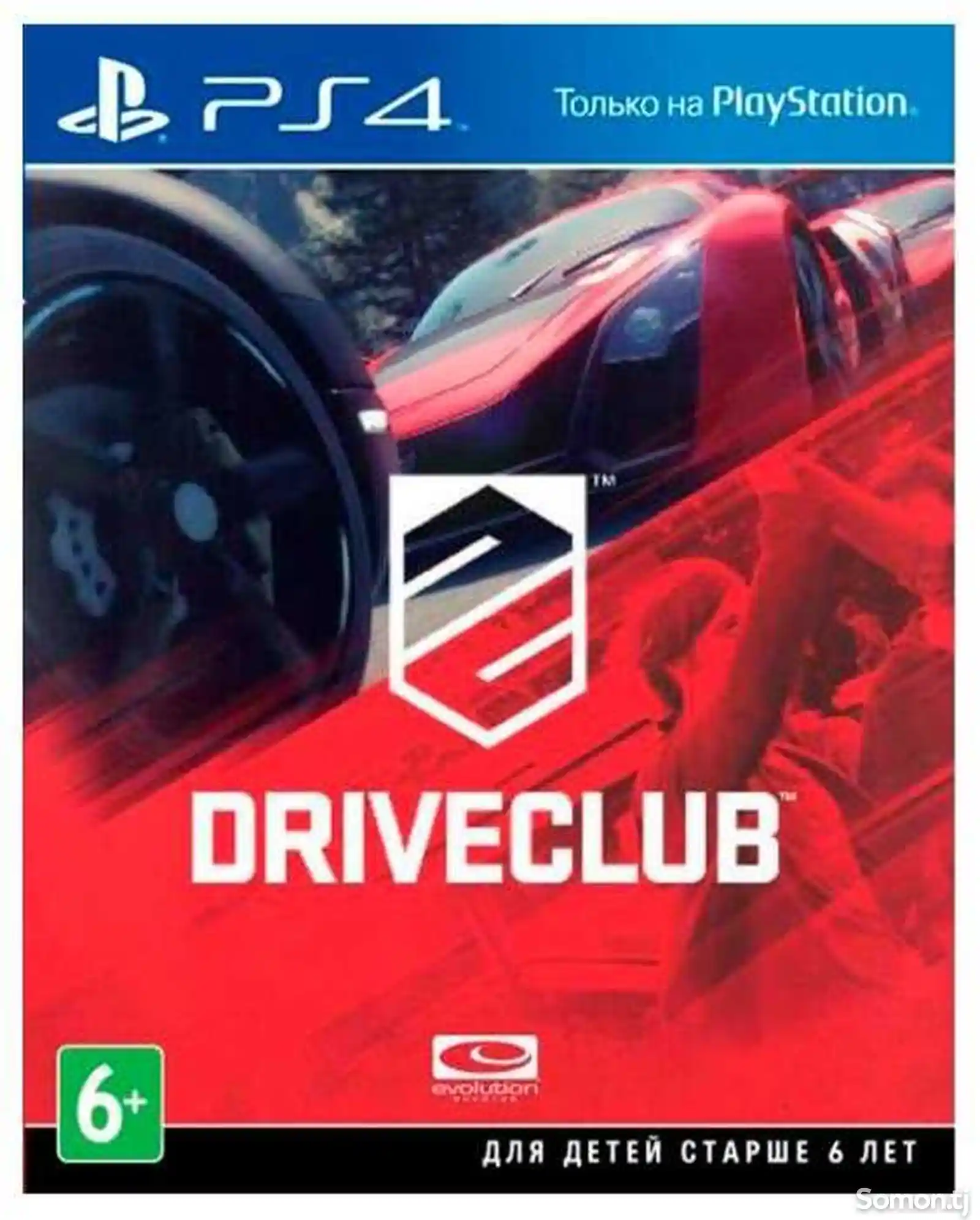 Игра DriveClub для Sony PS4-1