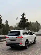 Lexus LX series, 2020-5