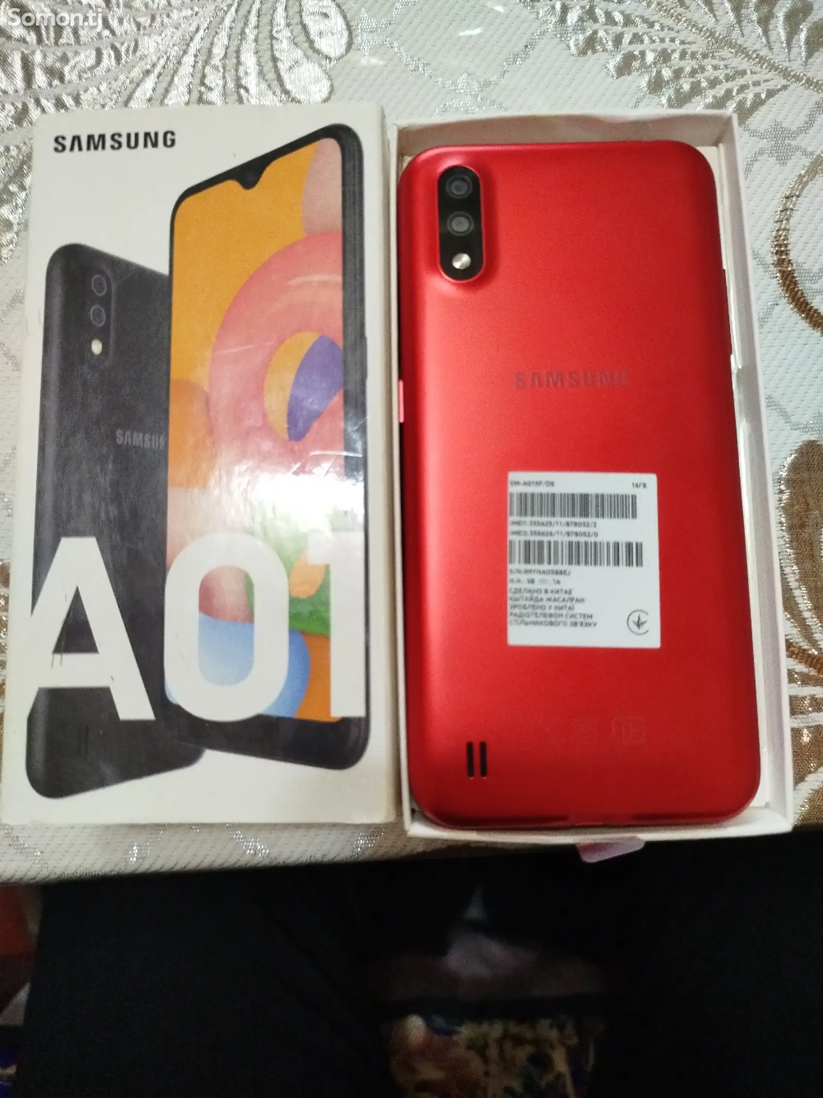 Samsung Galaxy A01