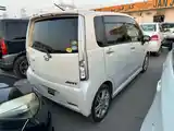 Toyota Vitz, 2014-5