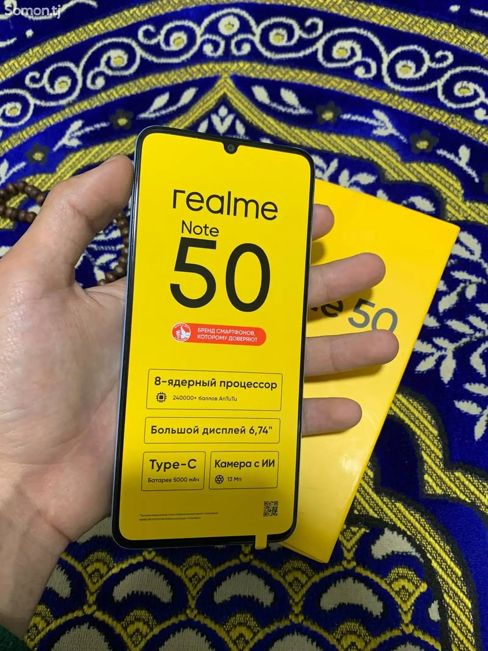 Realme Note 50, 128gb-1