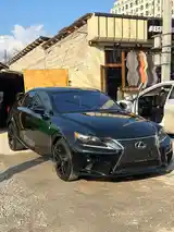 Lexus IS series, 2015-3