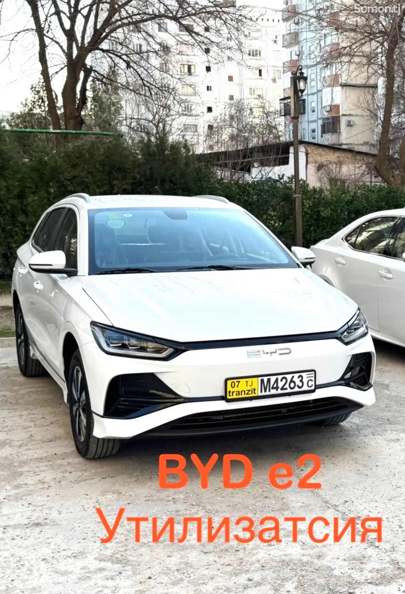 BYD E2, 2025-1