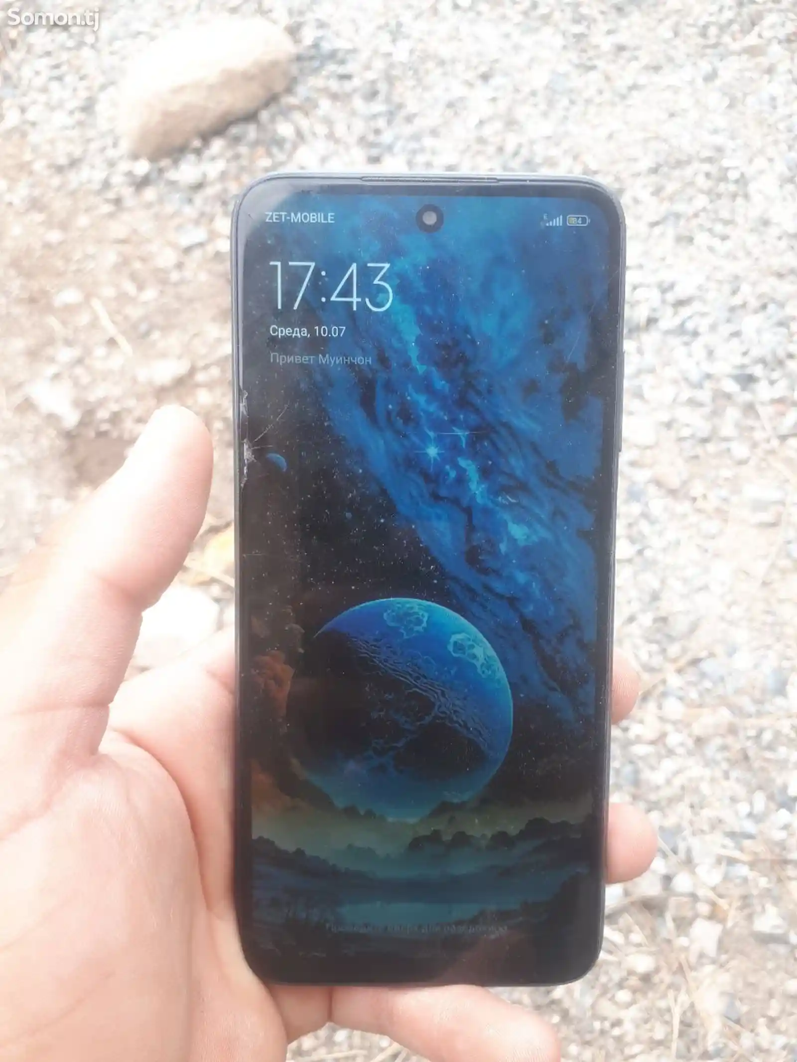 Xiaomi Redmi Note 11-5