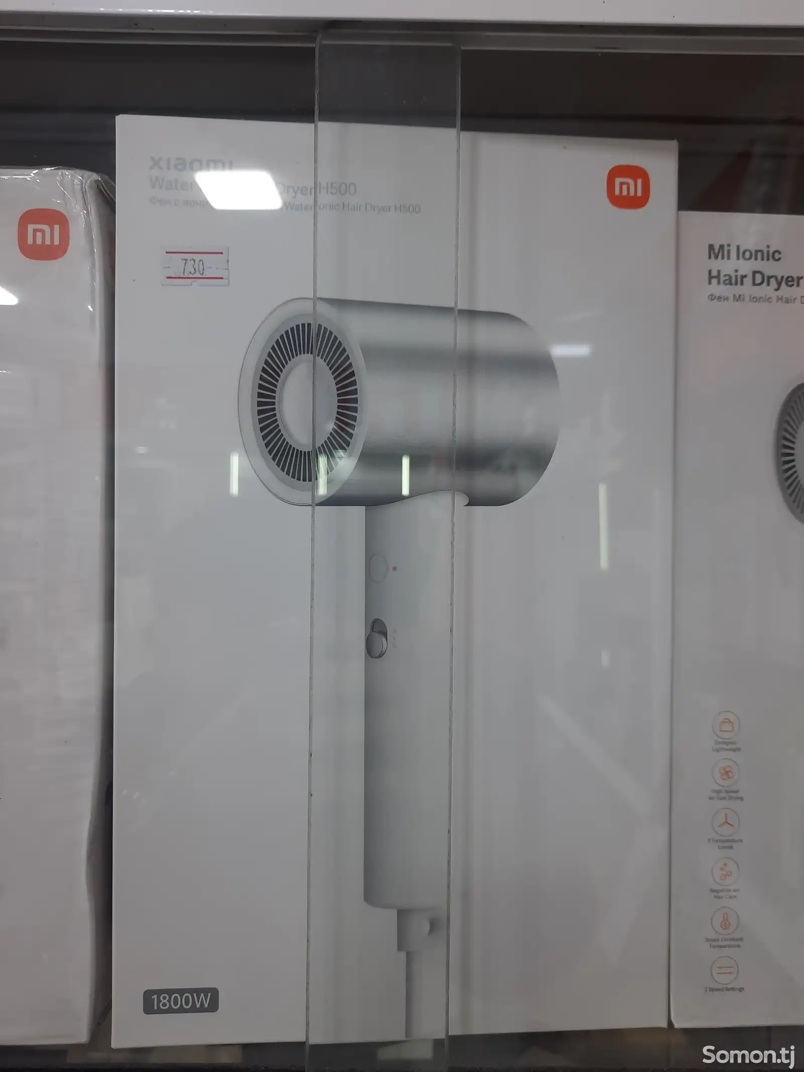 Фен Xiaomi