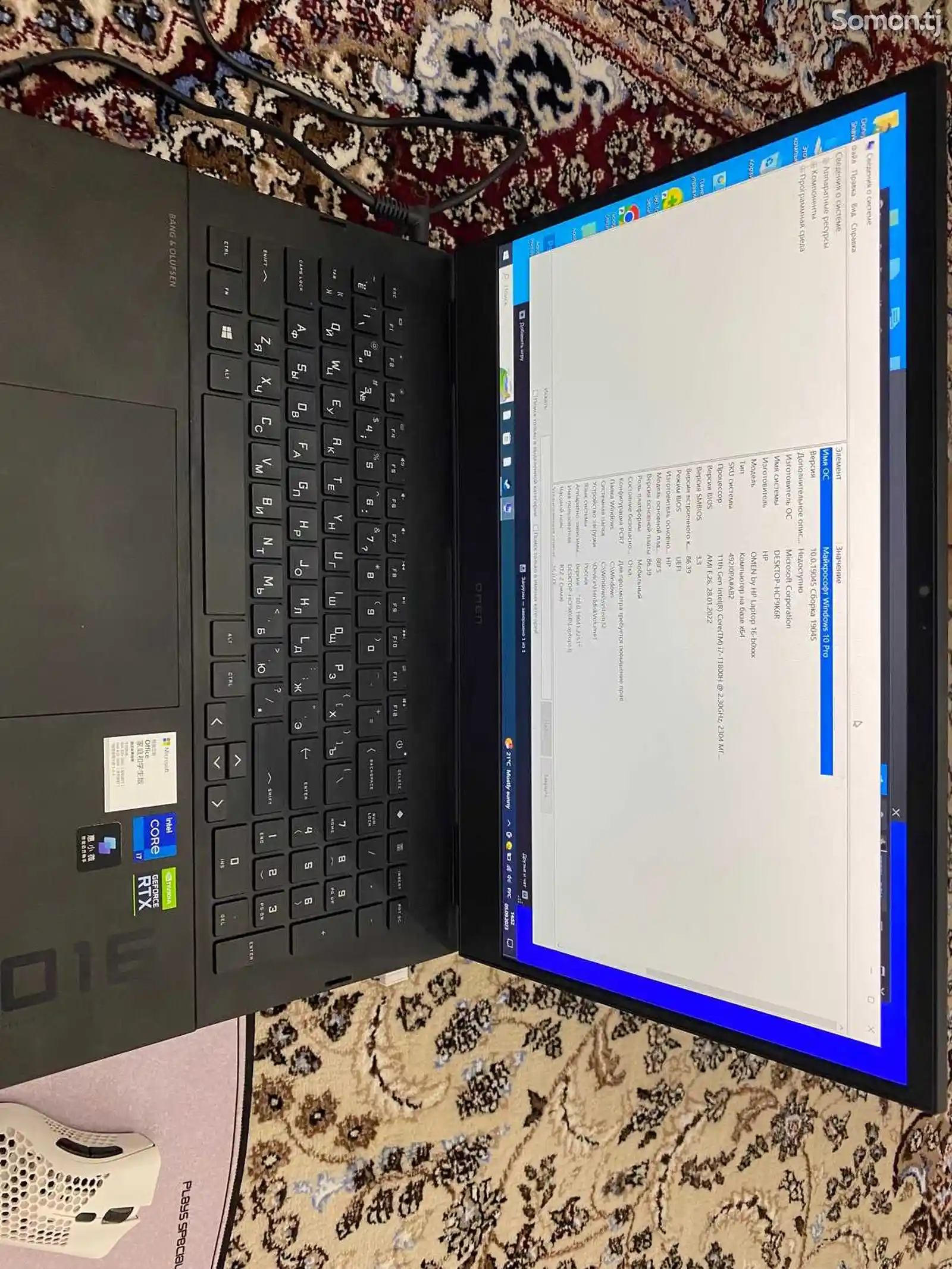 Персональный ноутбук HP OMEN 16 ОЗУ 16гб, i7-11800H, RTX 3050 4gb-2
