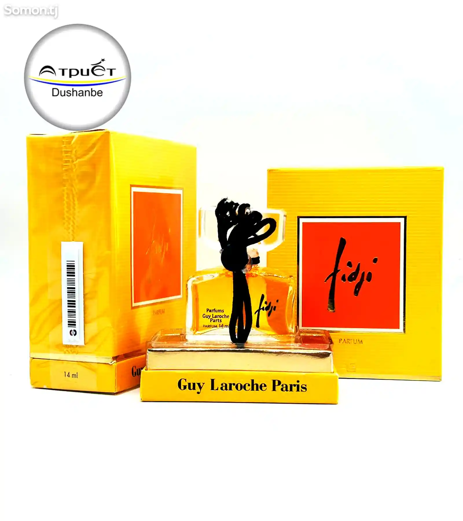 Парфюм Guy Laroche Paris Fidji-1