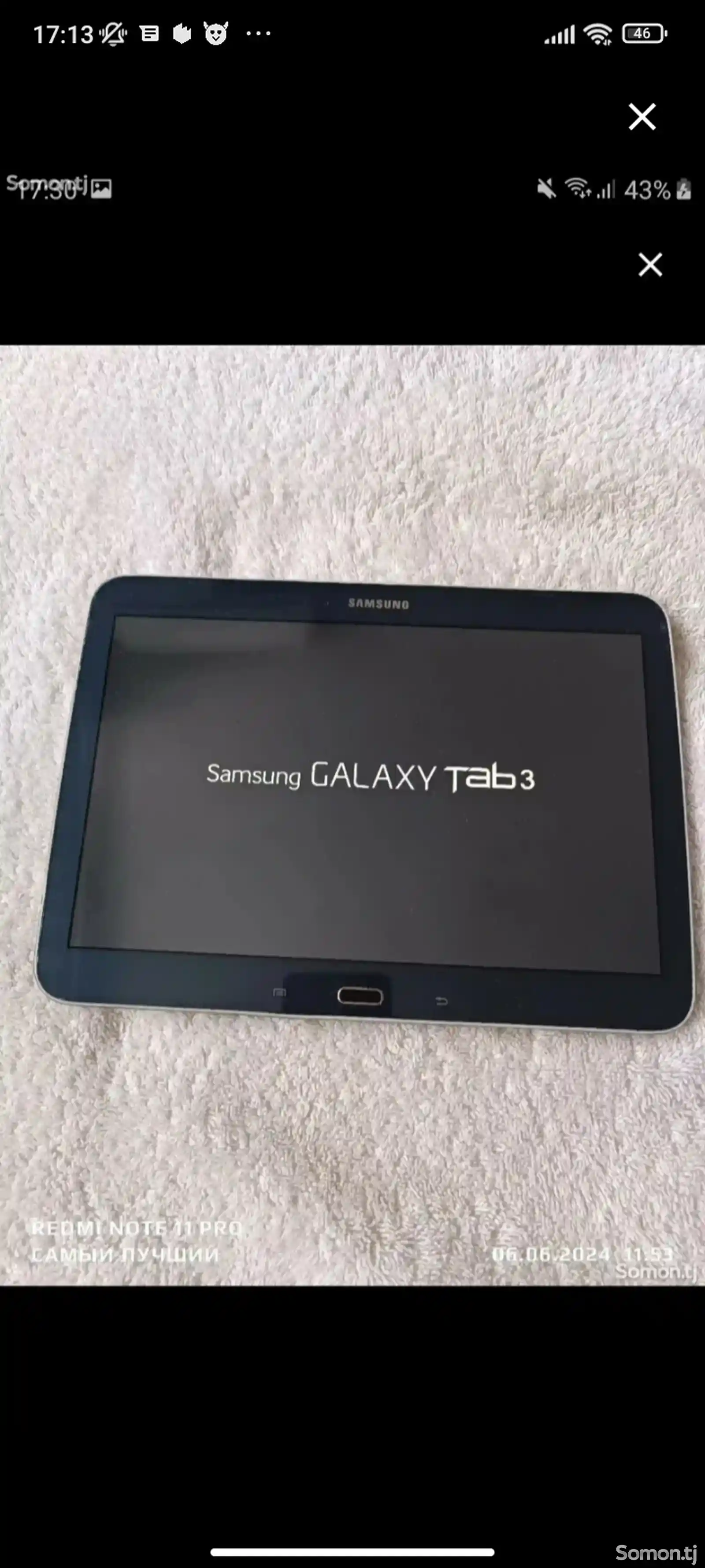 Планшет Samsung Galaxy Tab 3 32Gb-9