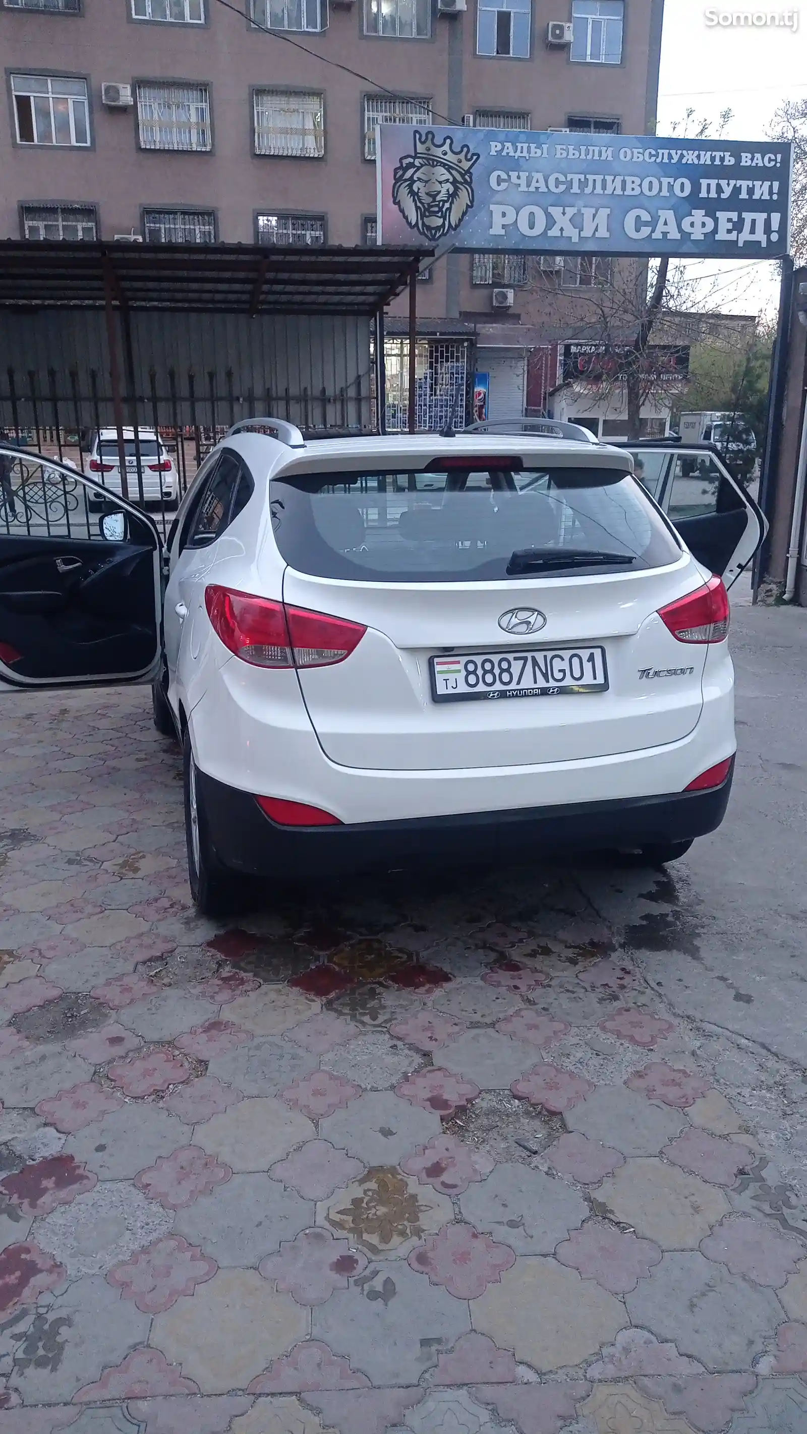 Hyundai Tucson, 2012-1