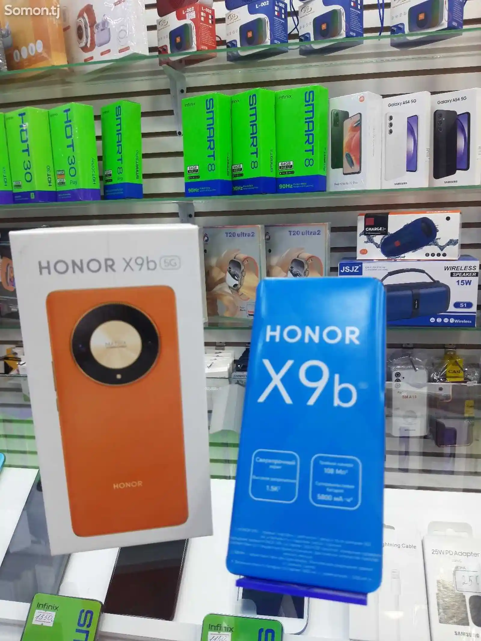 Huawei Honor X9b-1