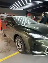 Lexus RX series, 2022-2