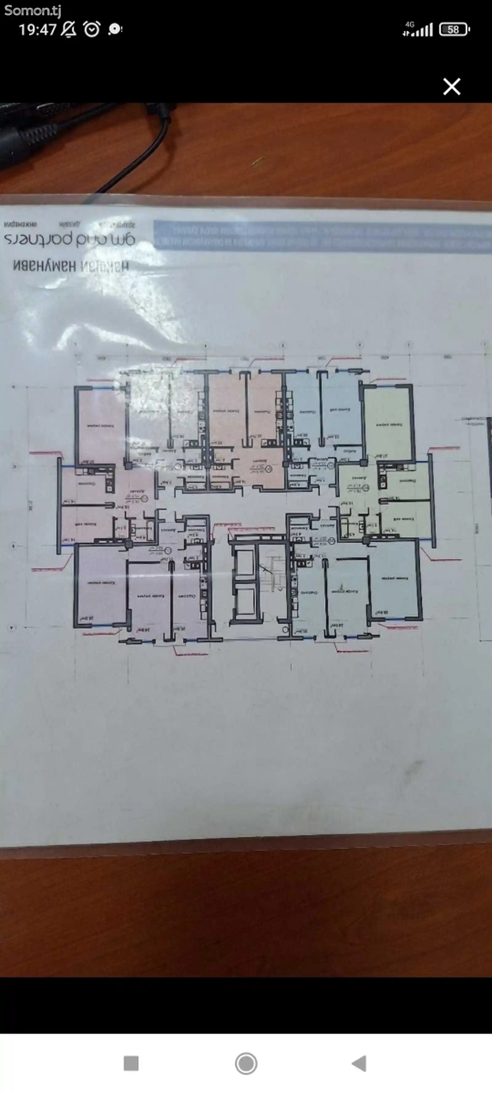 2-комн. квартира, 15 этаж, 78 м², Шохмансур, Султанбей-3