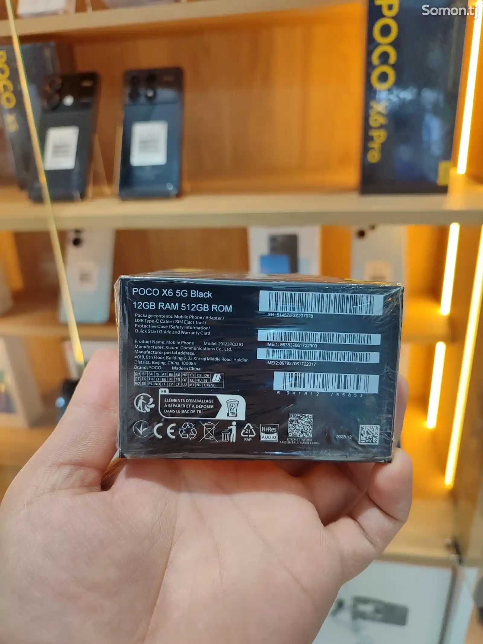 Xiaomi Poco X6 12/512gb-3