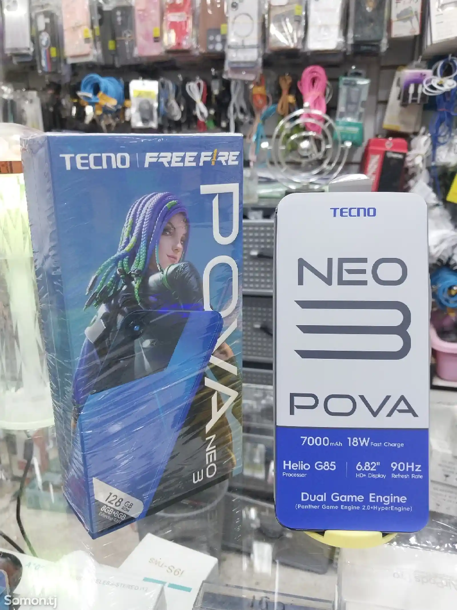 Tecno Pova Neo 3-2