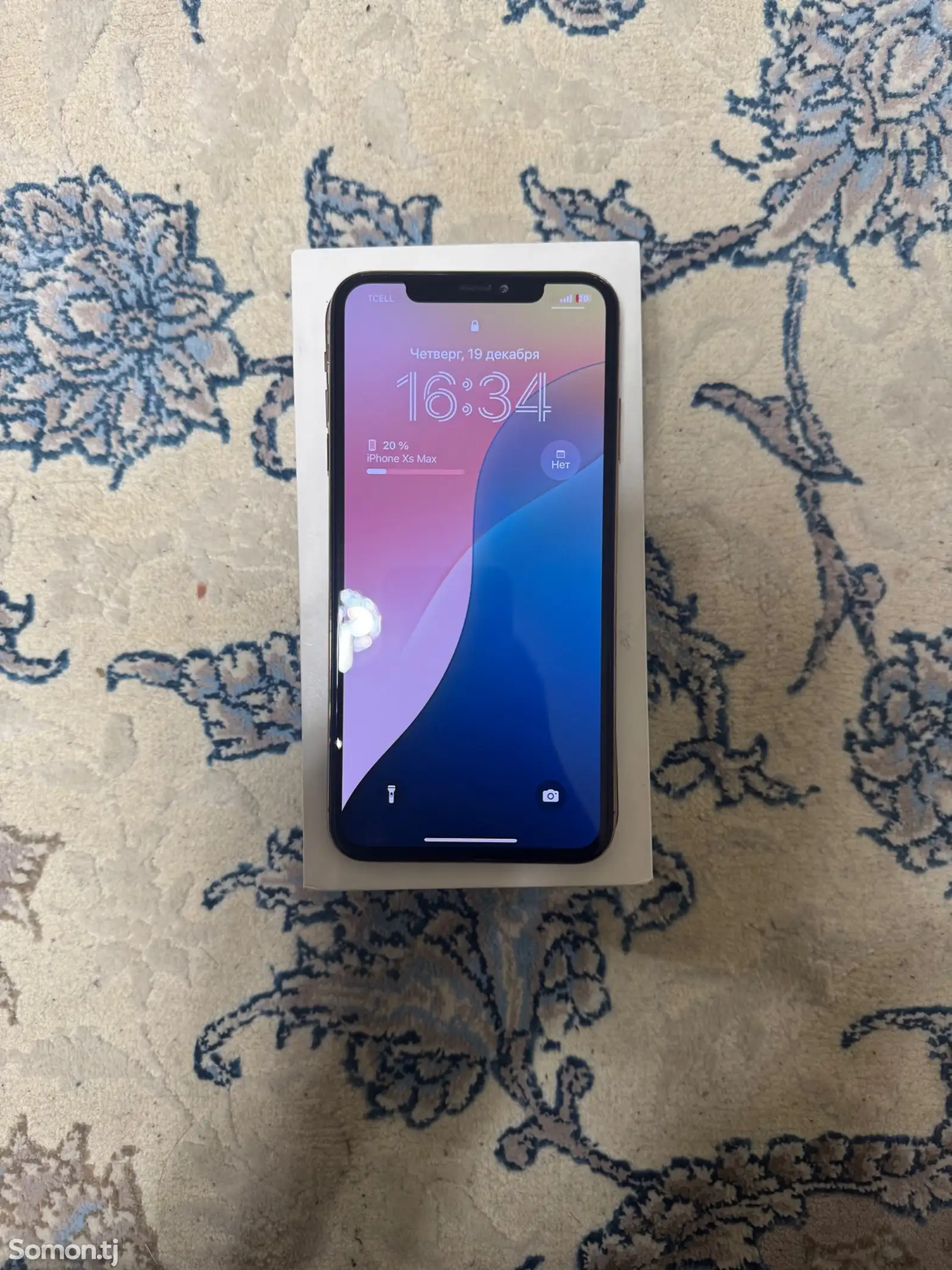 Apple iPhone Xs Max, 256 gb, Gold-1