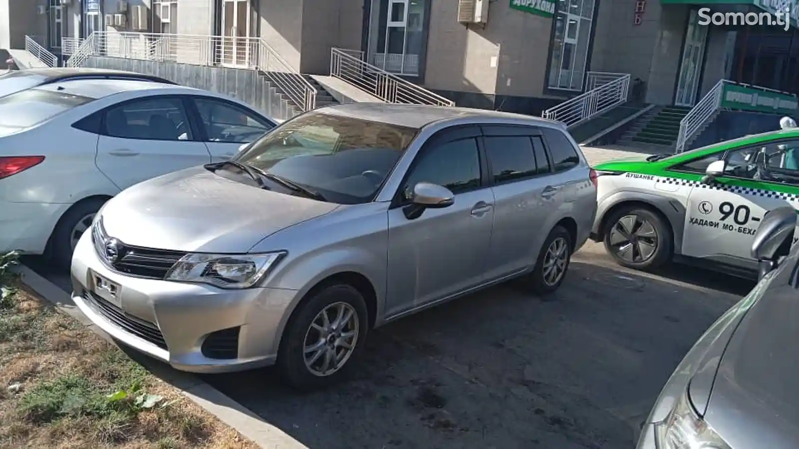 Toyota Fielder, 2014-10