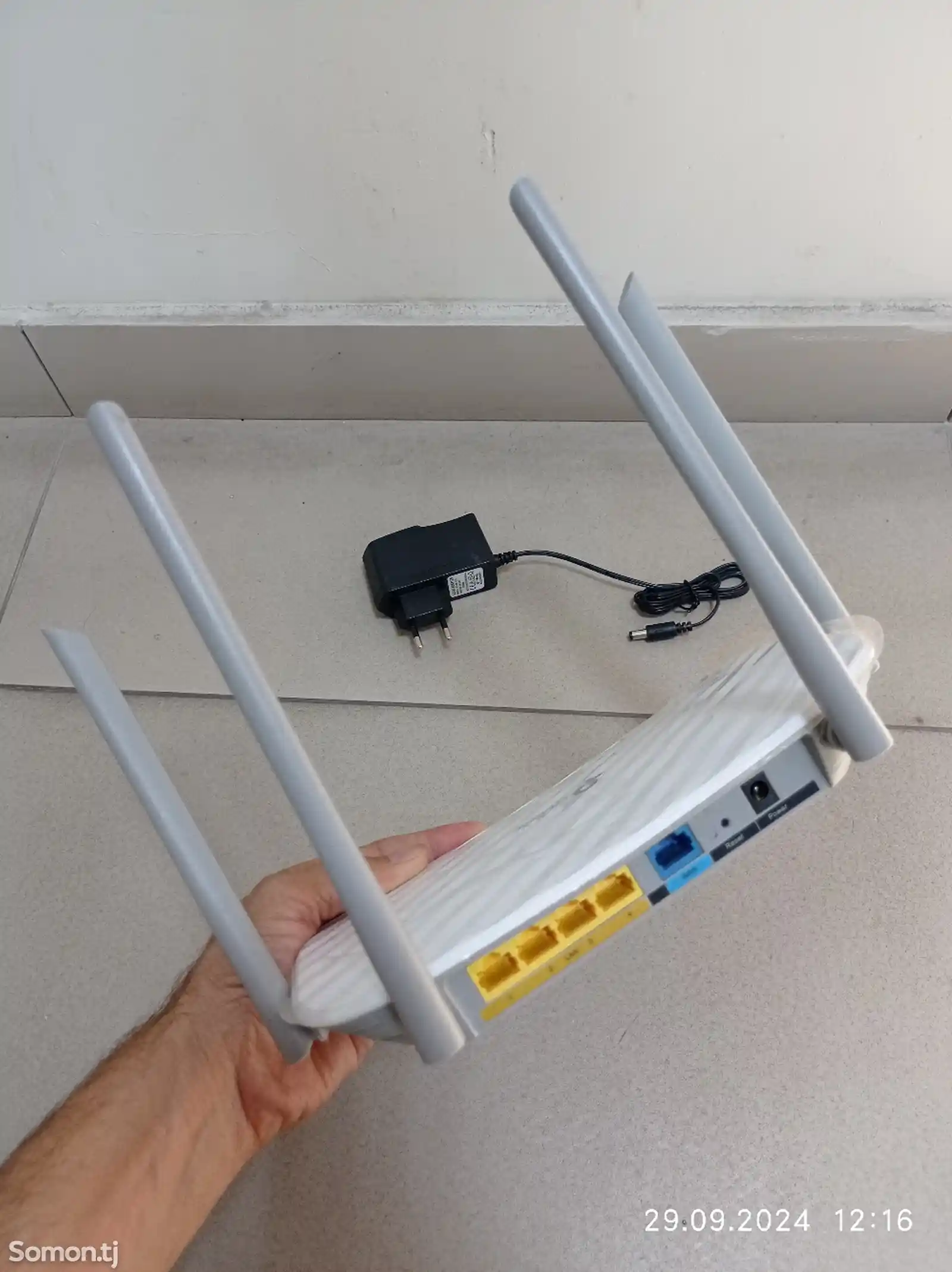 Роутер TP-LINK Archer C50-4