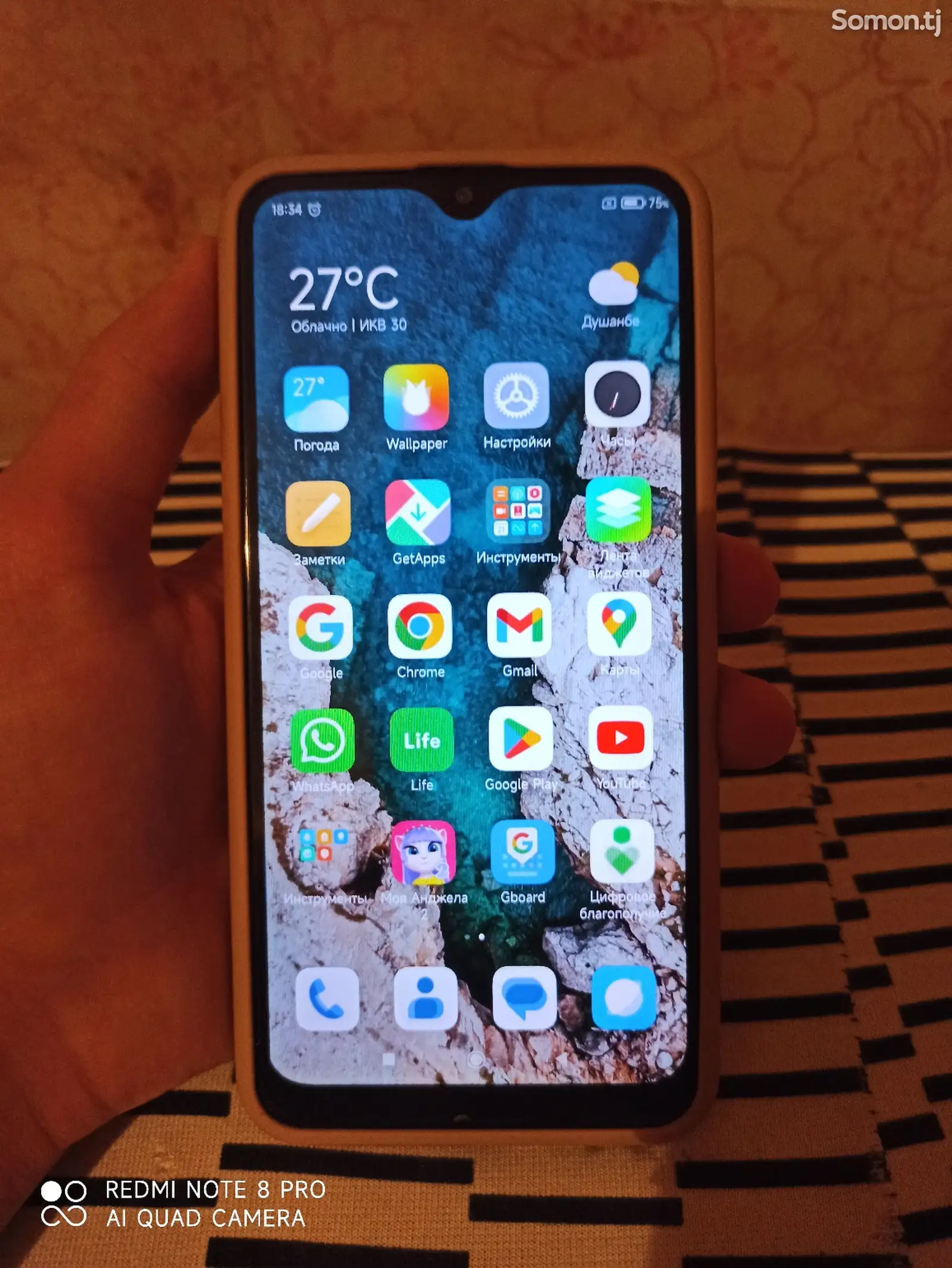 Xiaomi Redmi 8A-2